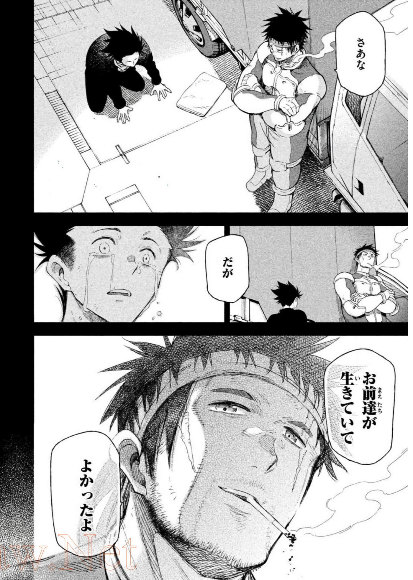 Page 105