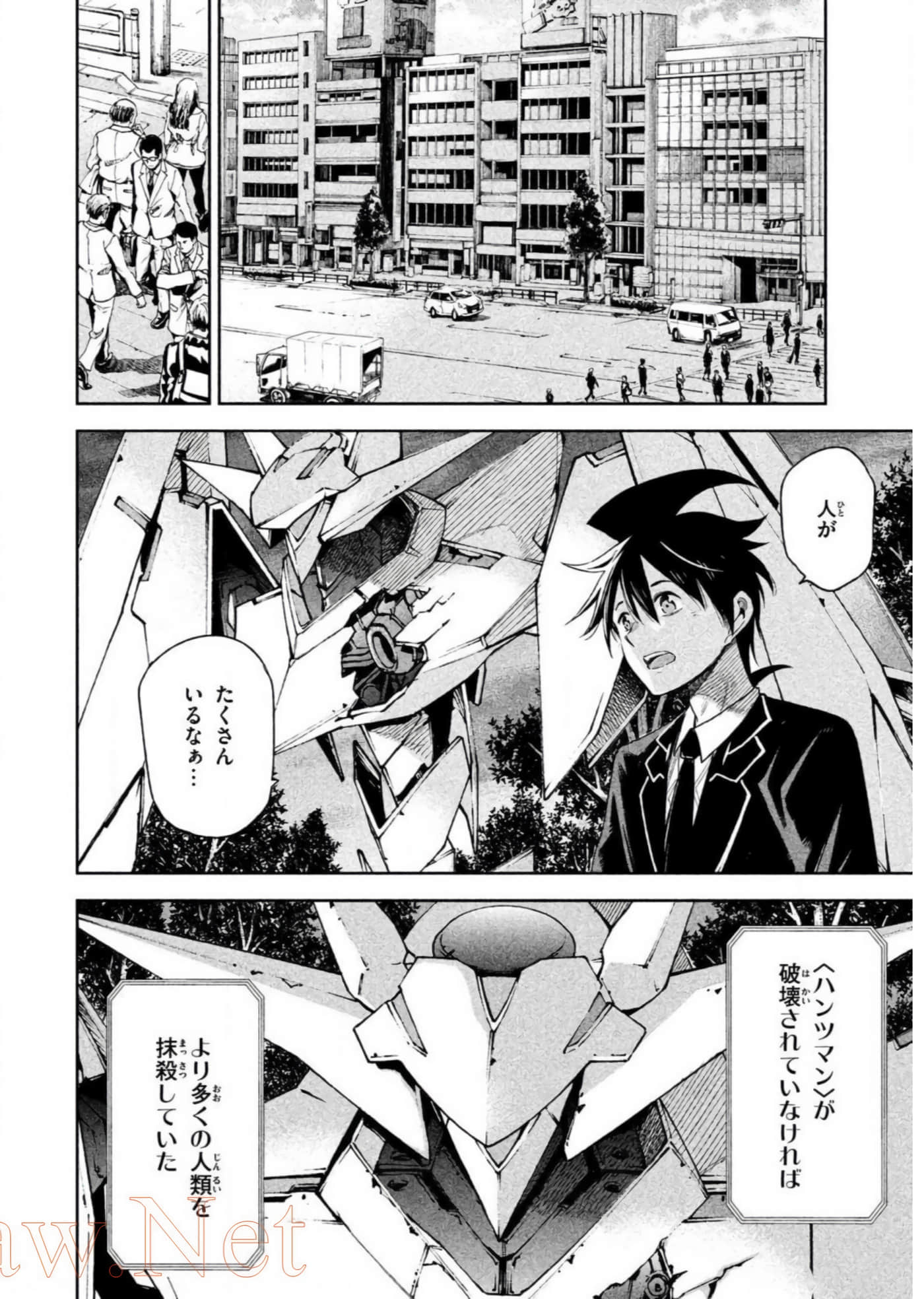 Page 113