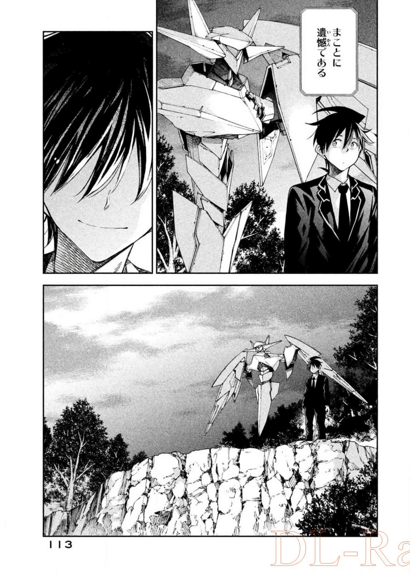 Page 114