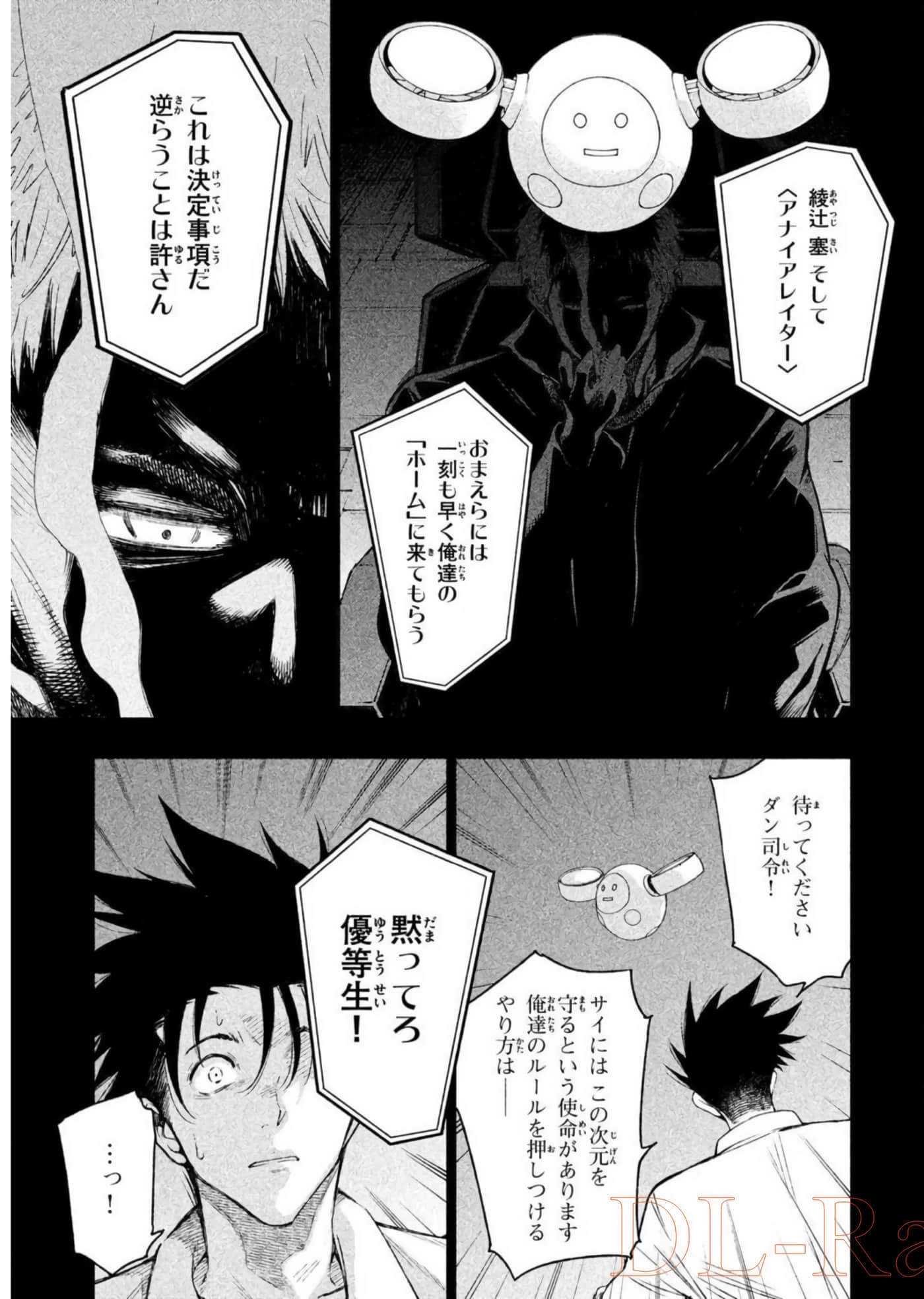 Page 126
