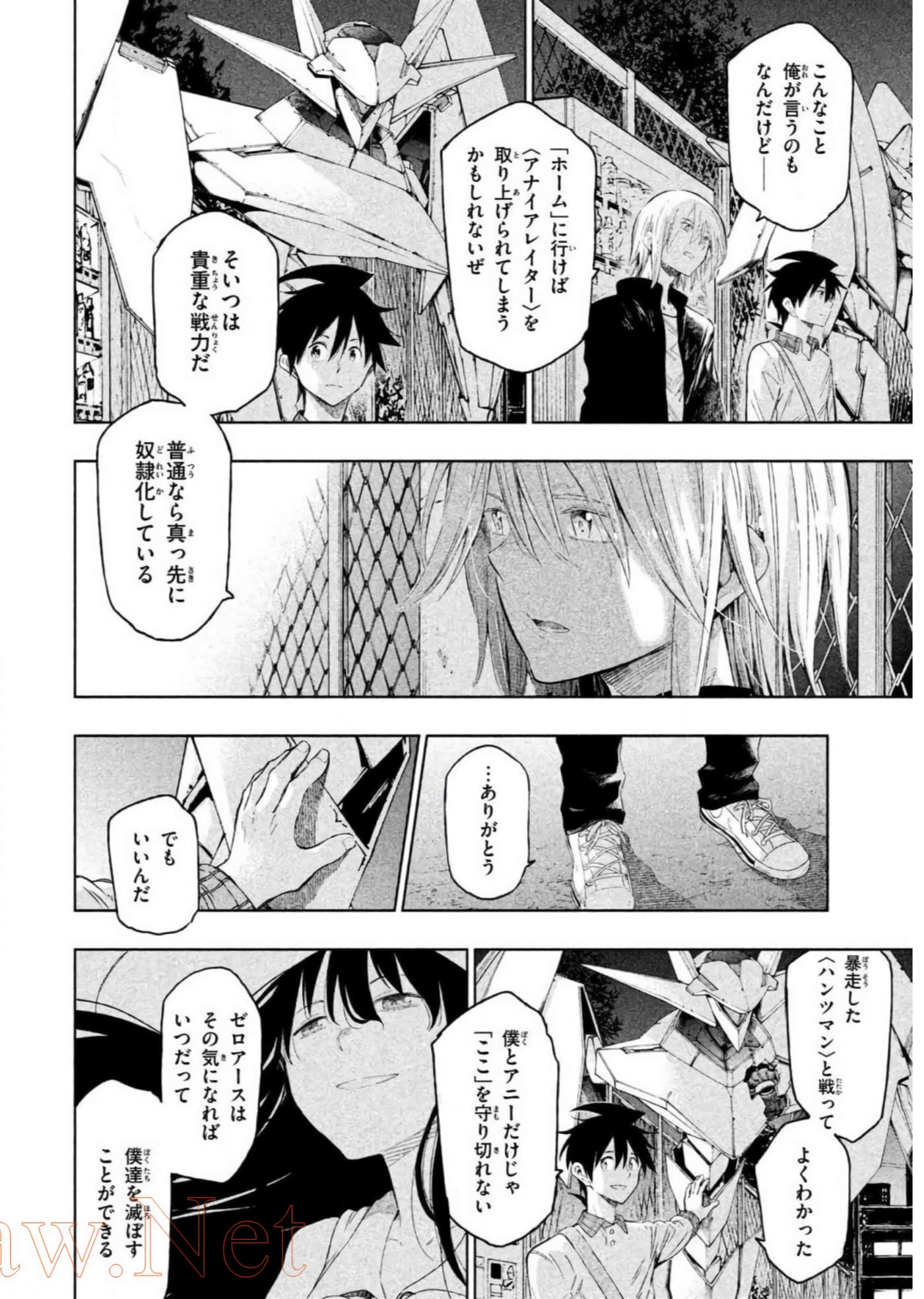 Page 129