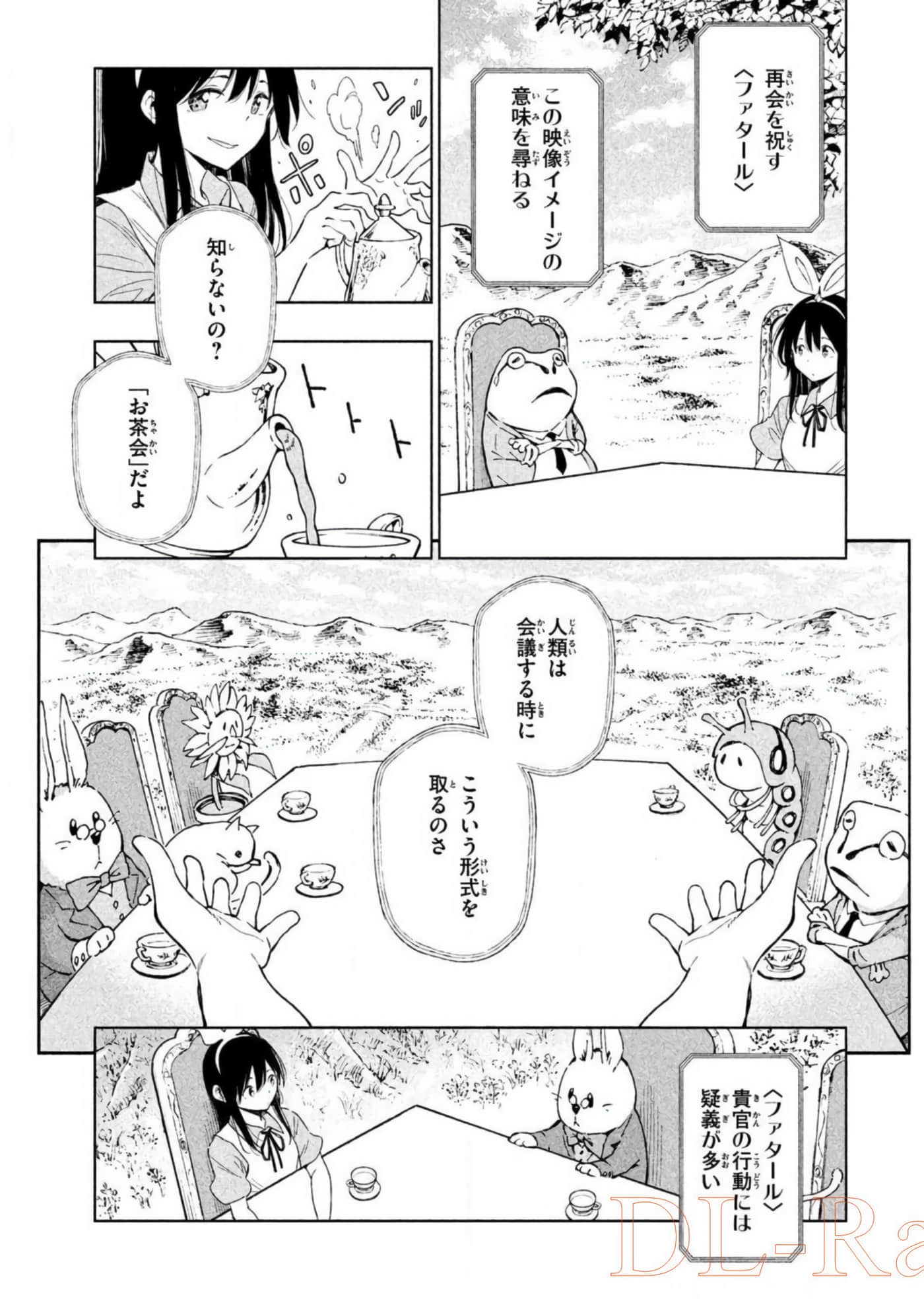 Page 148