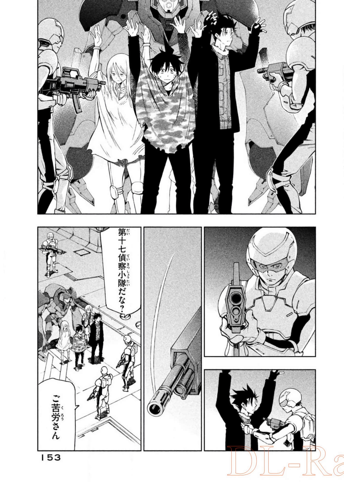 Page 154