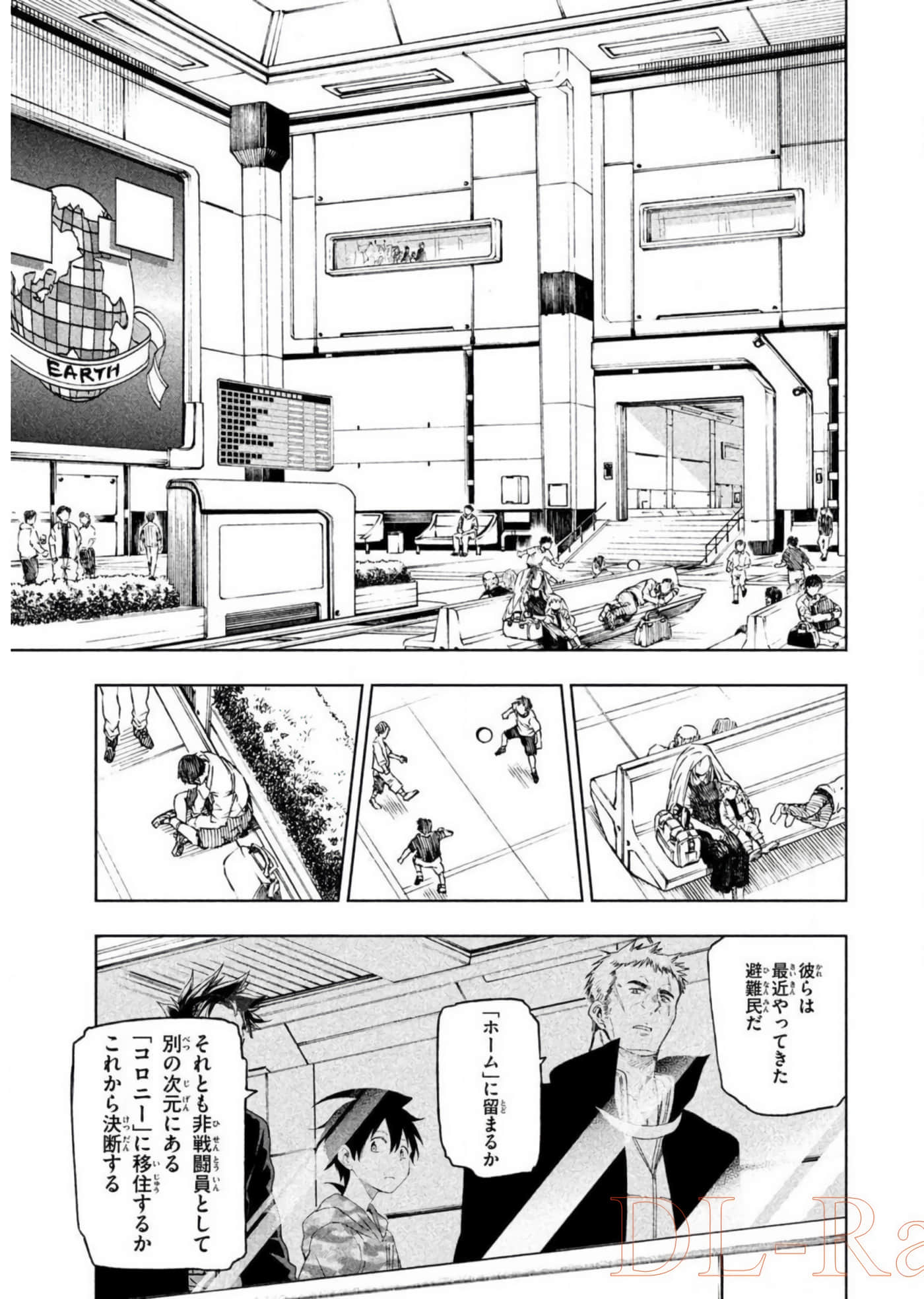Page 162