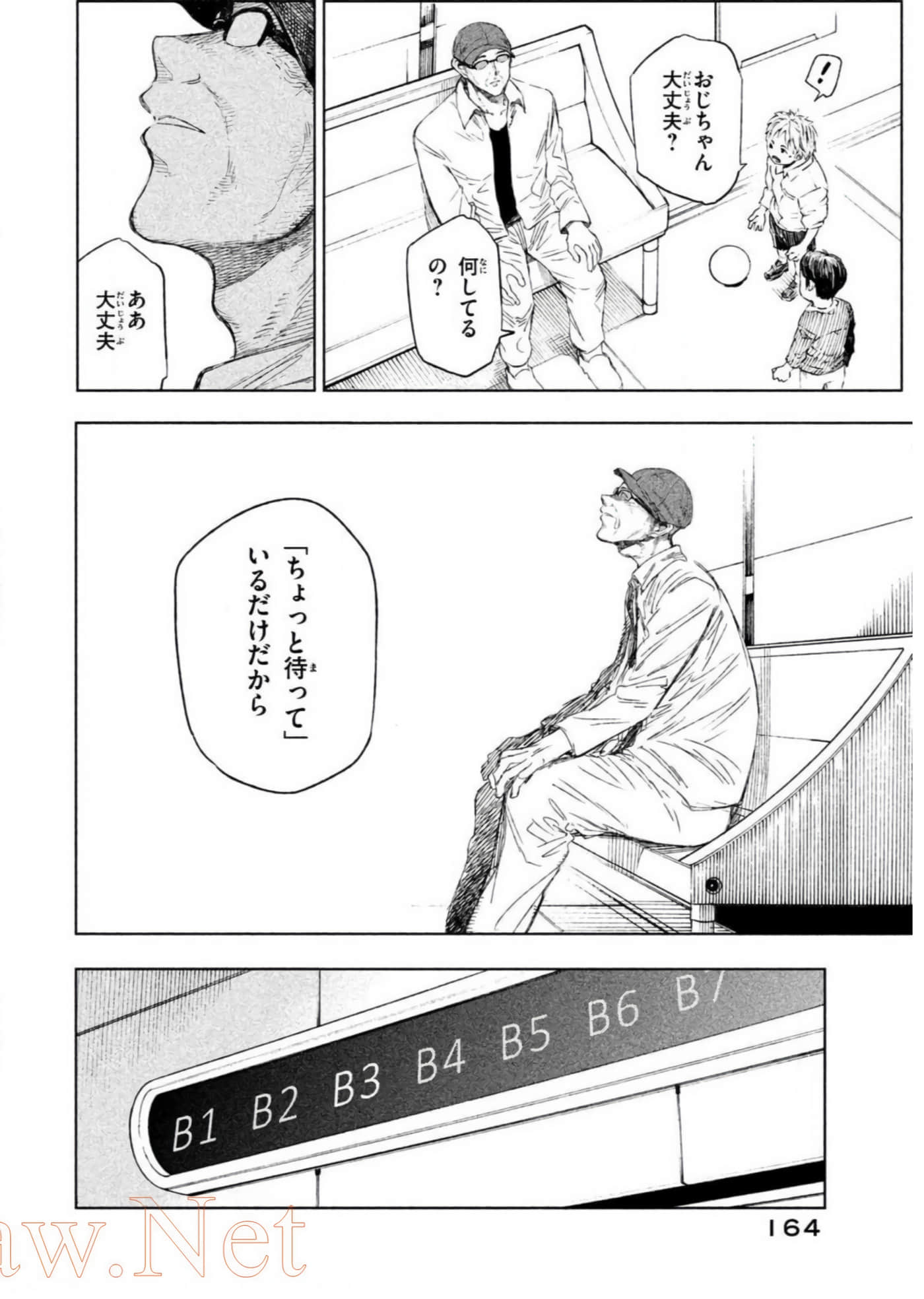 Page 165