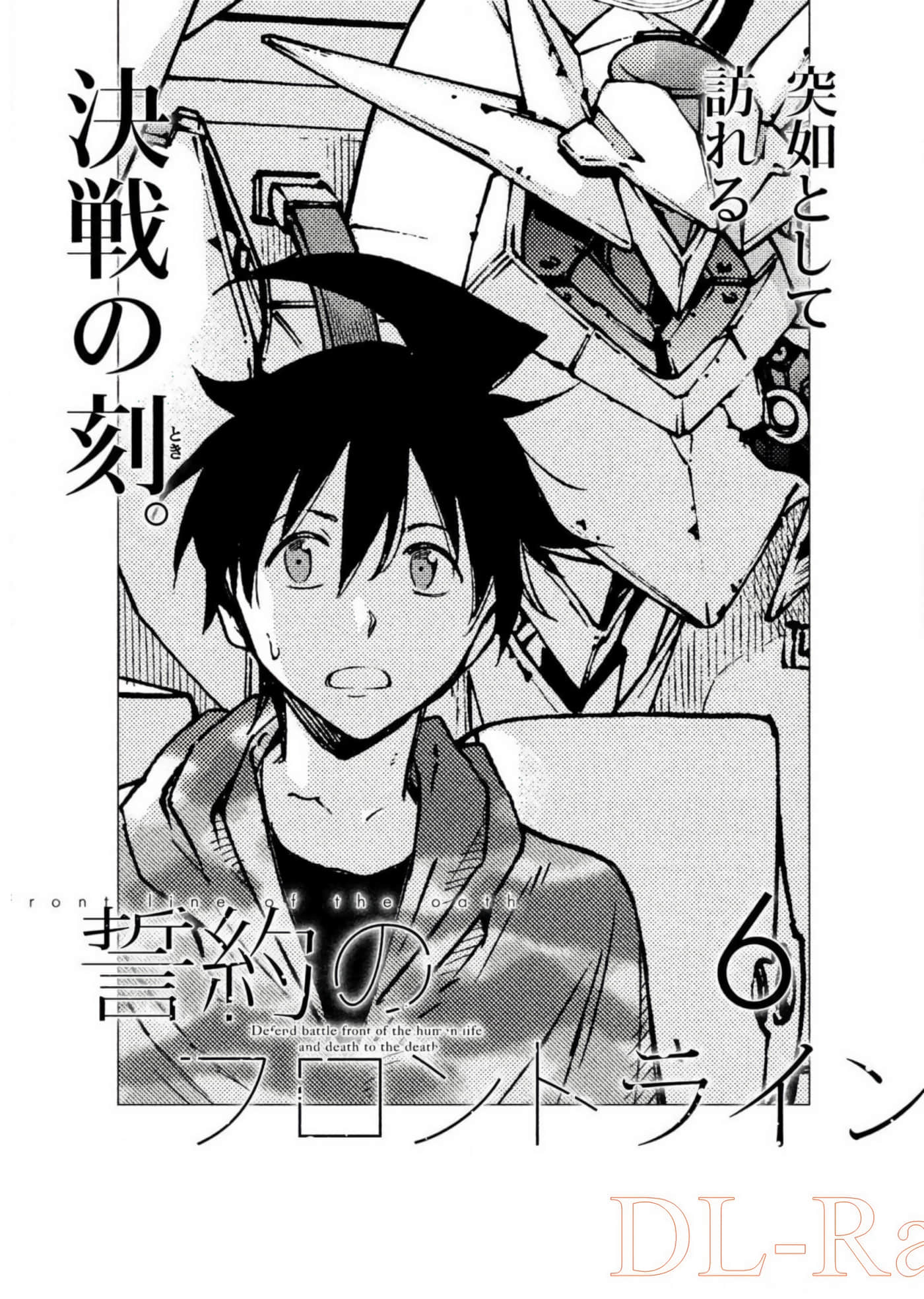 Page 176