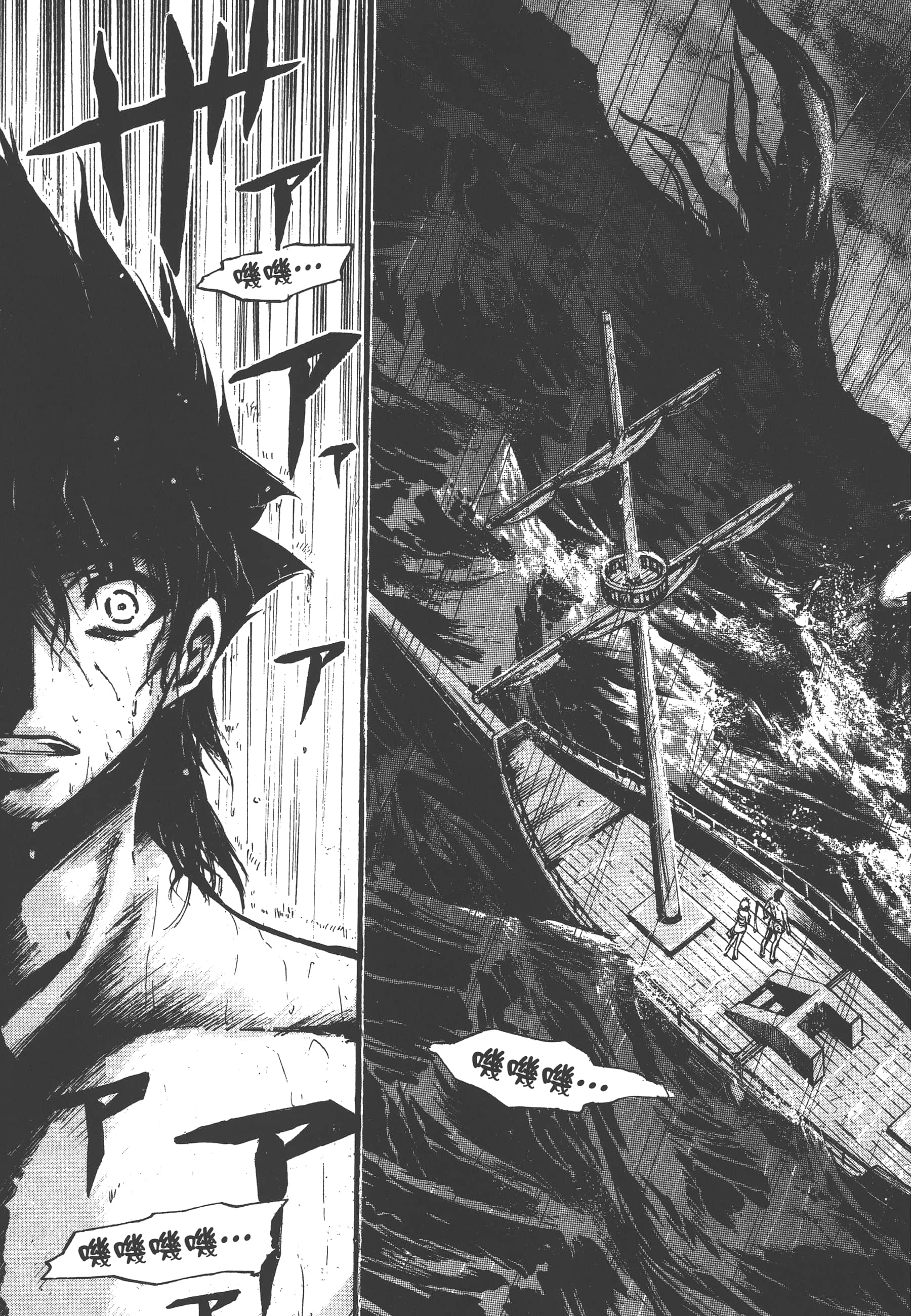 Page 185