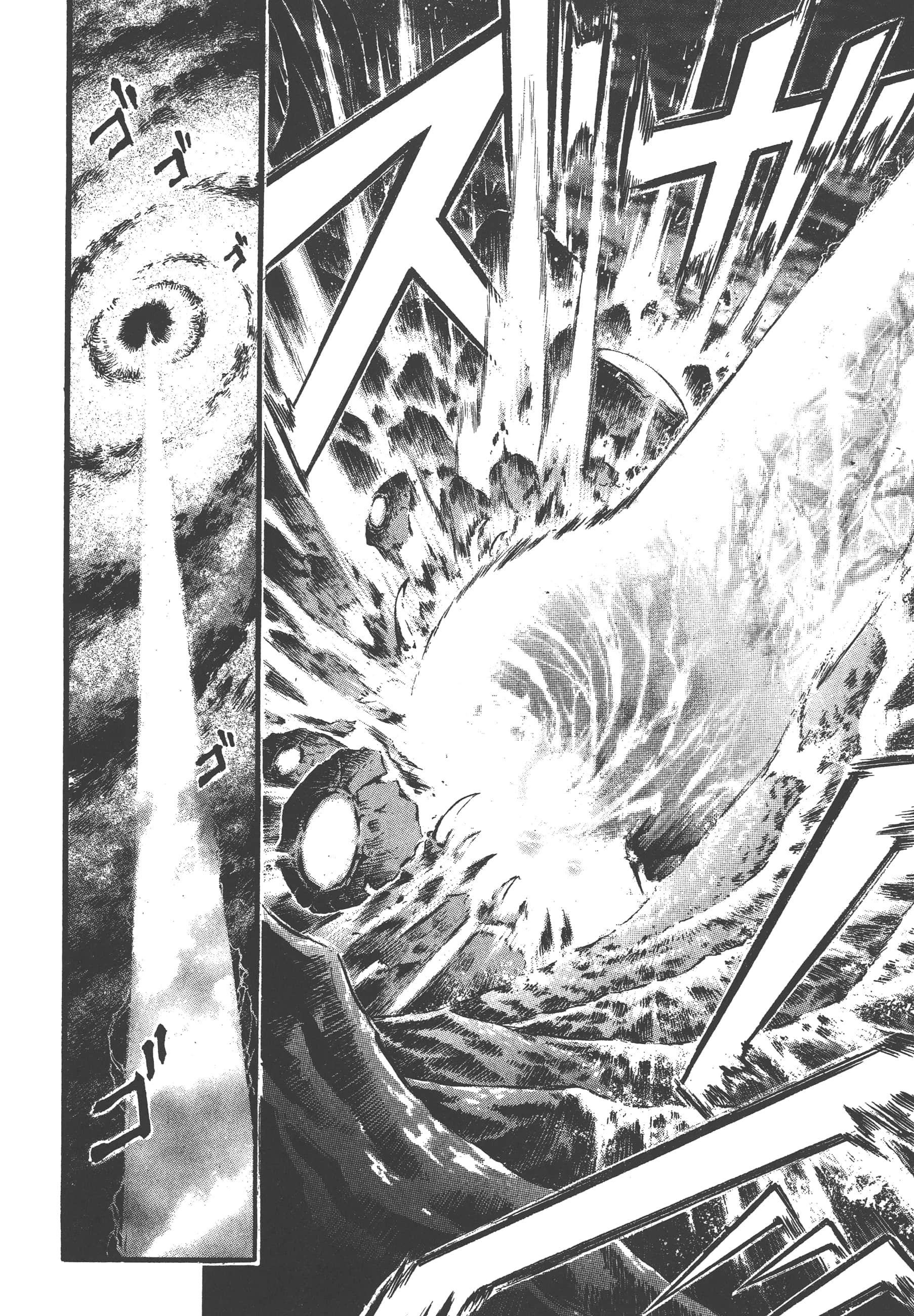 Page 194