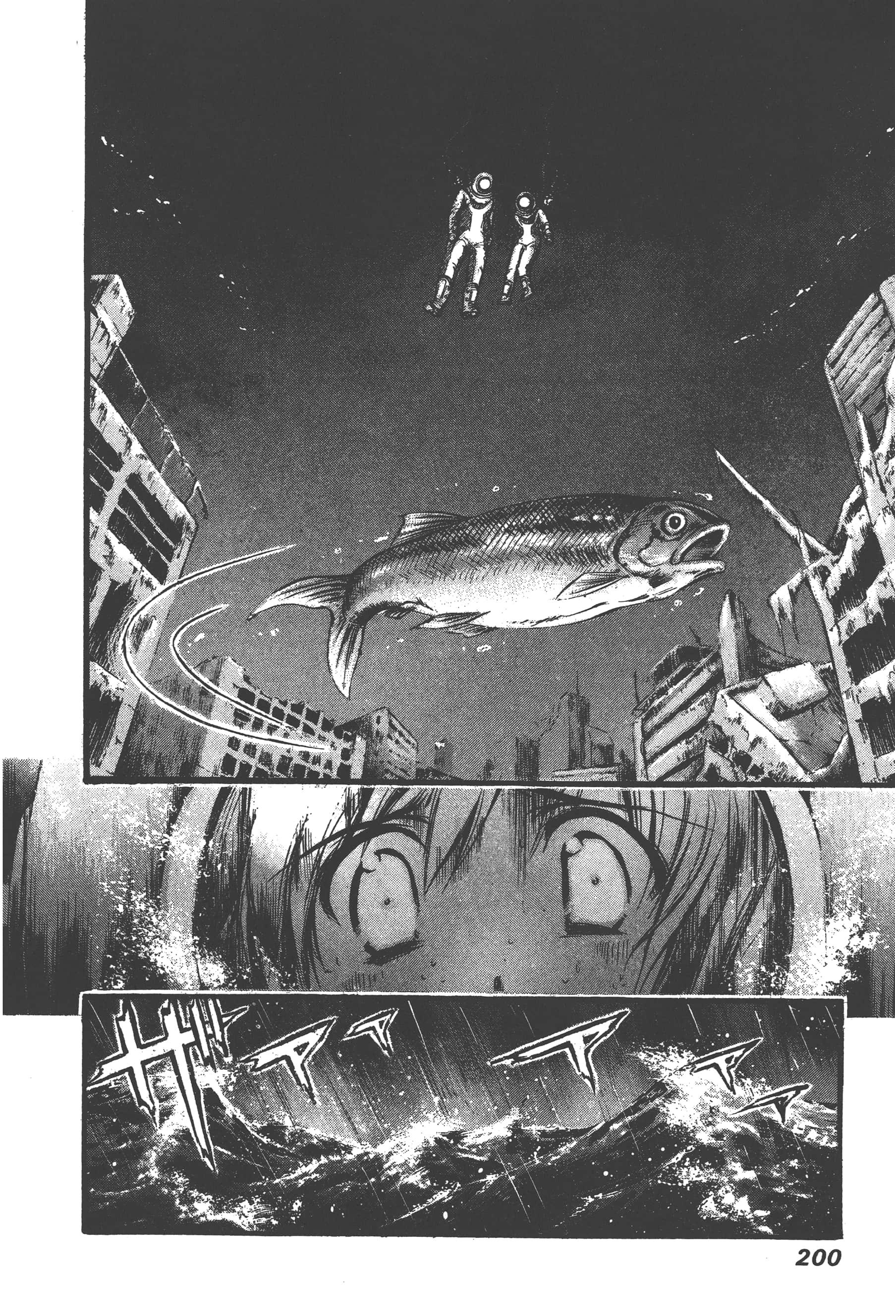 Page 202