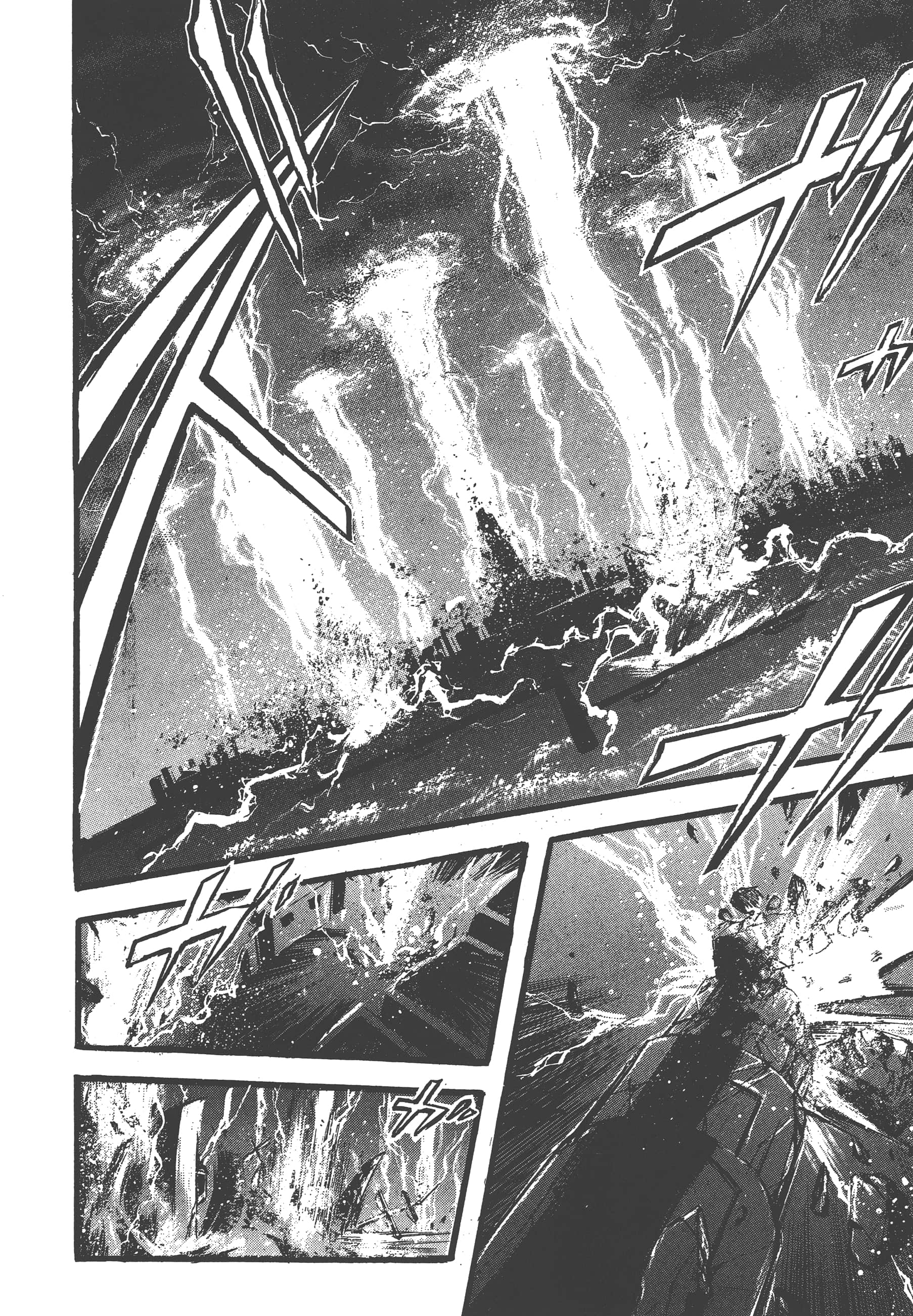 Page 212
