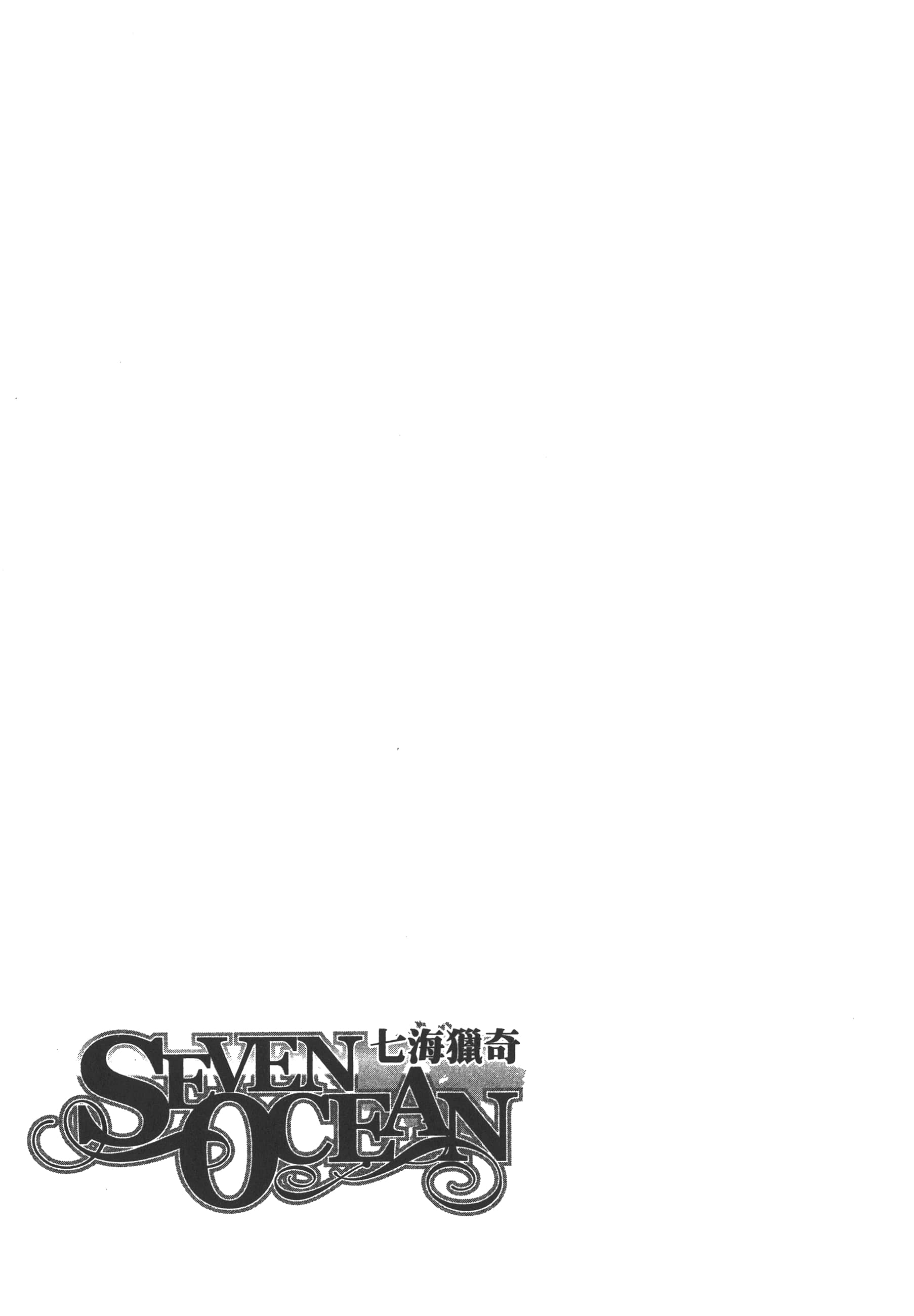 Page 239