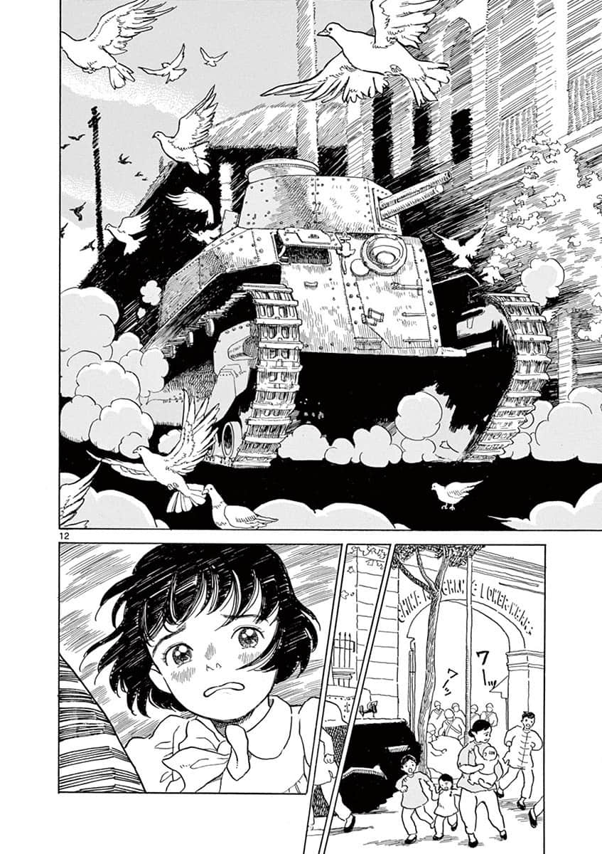 Page 111