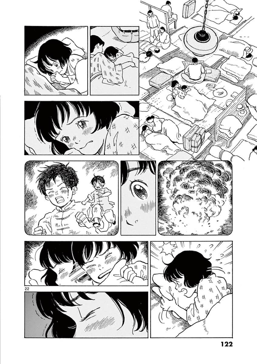 Page 121