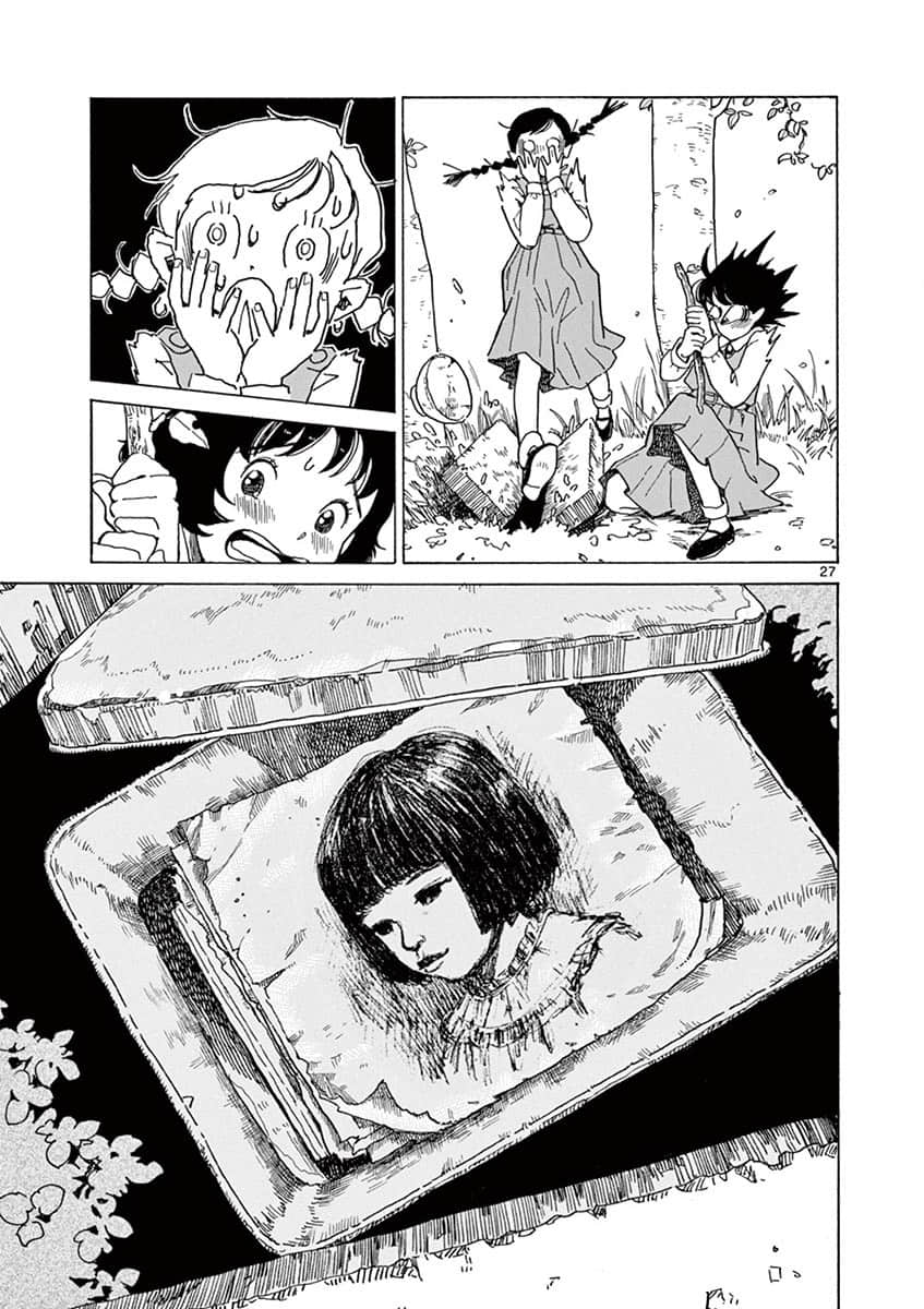 Page 188