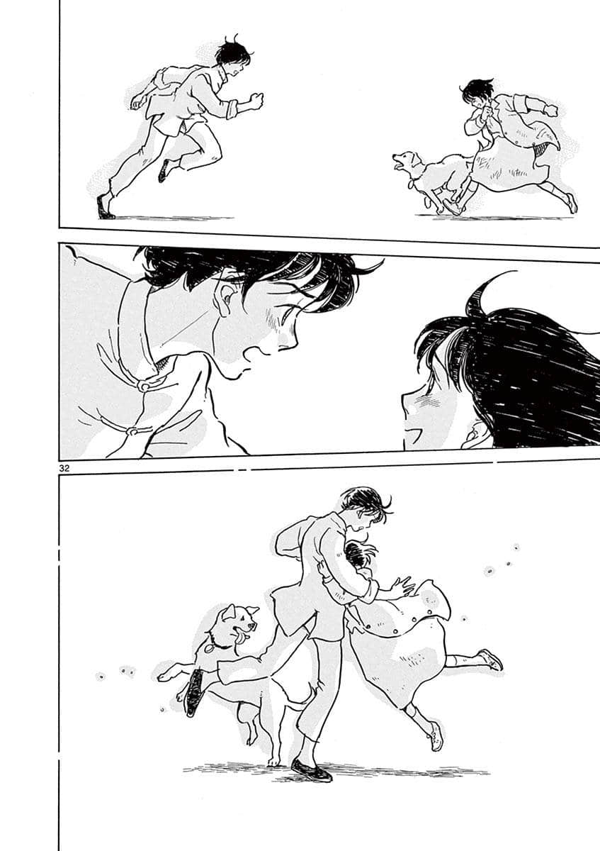 Page 194
