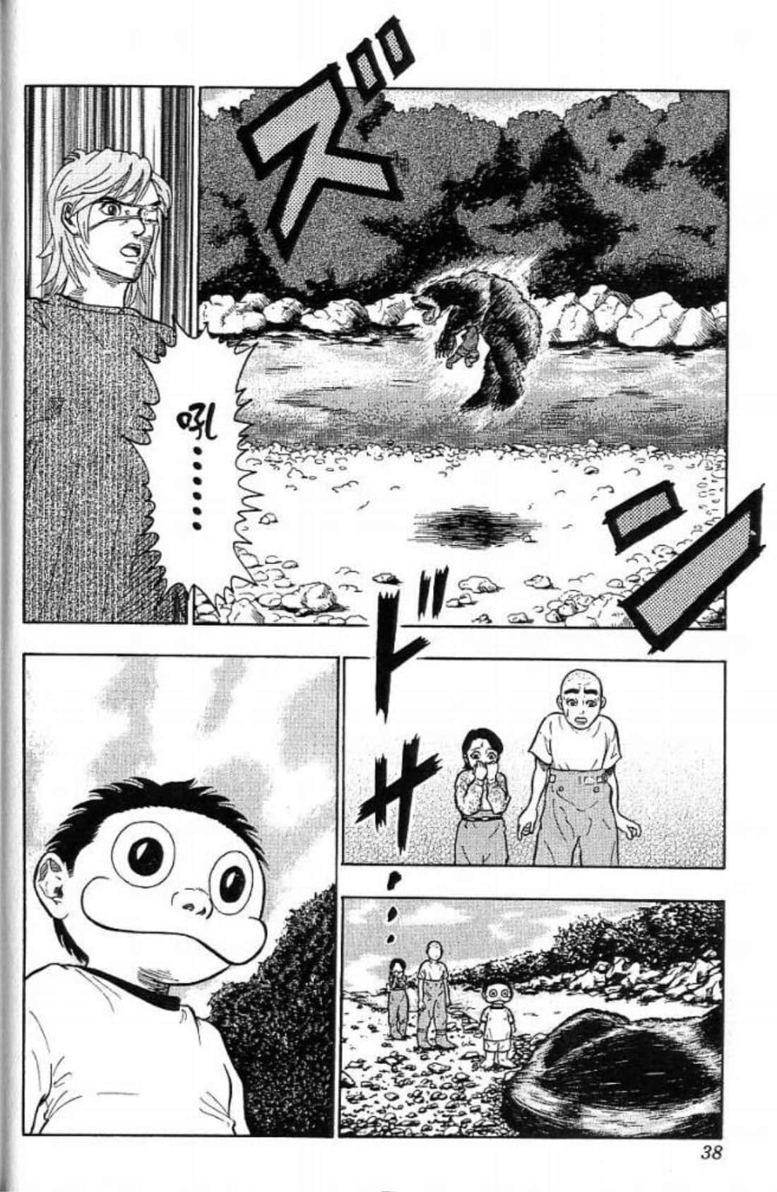 Page 38