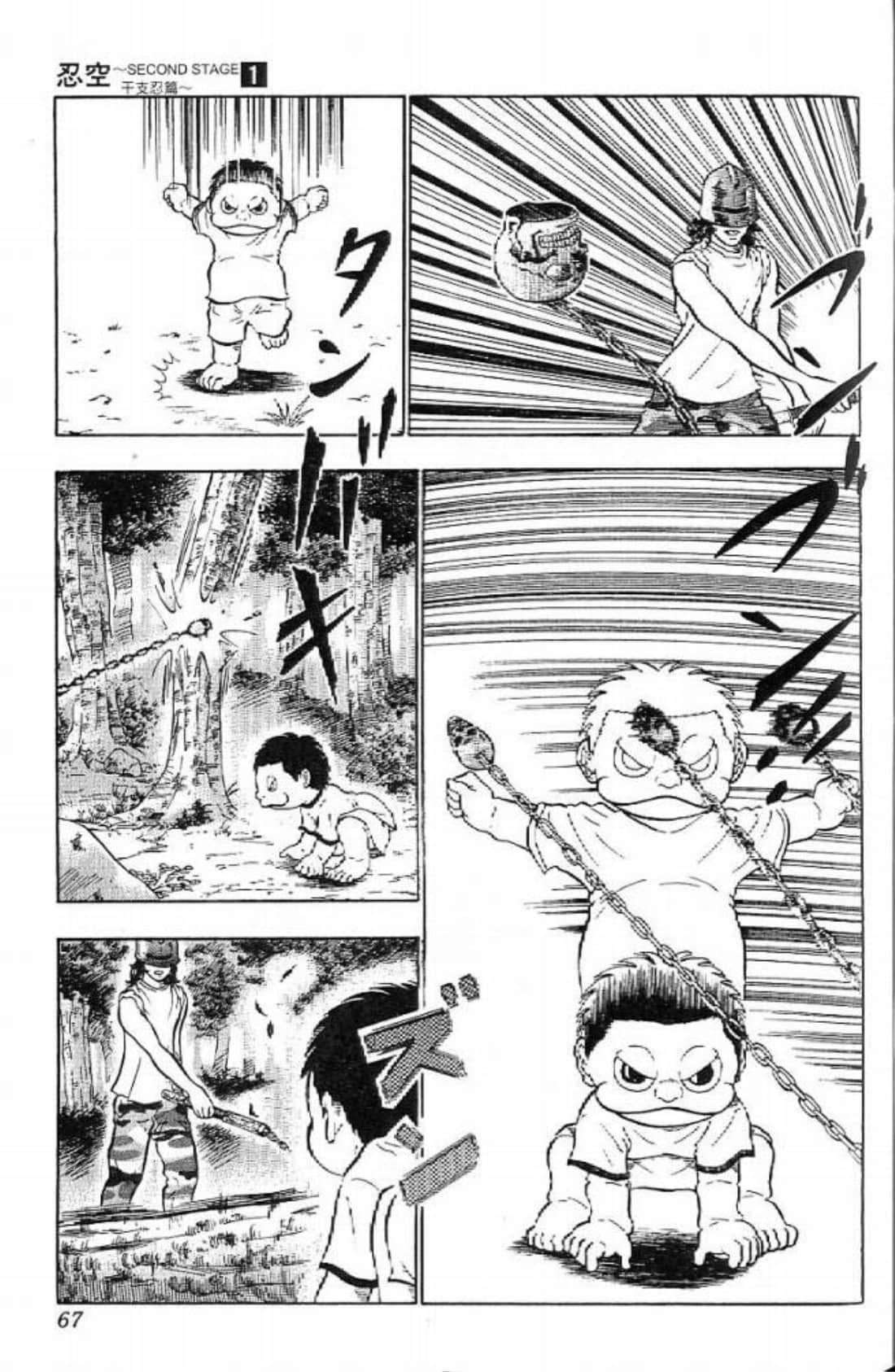 Page 67