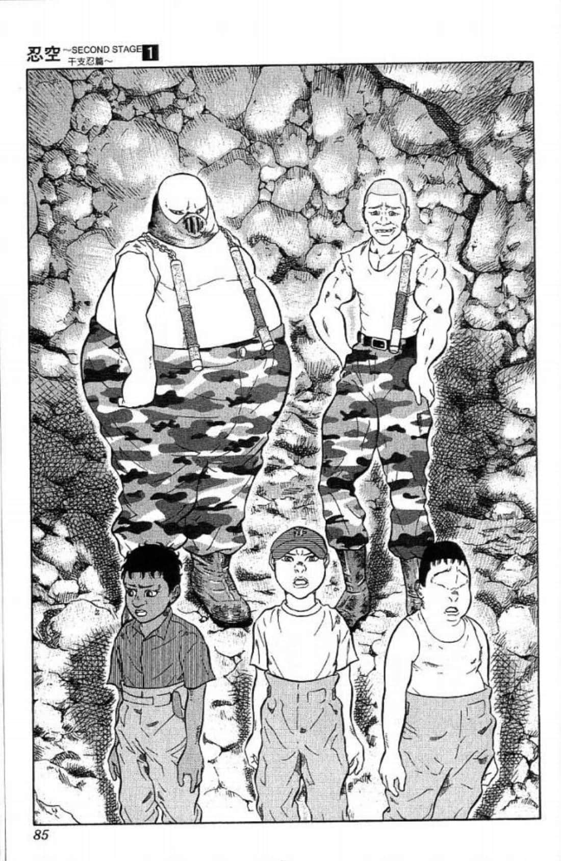Page 85