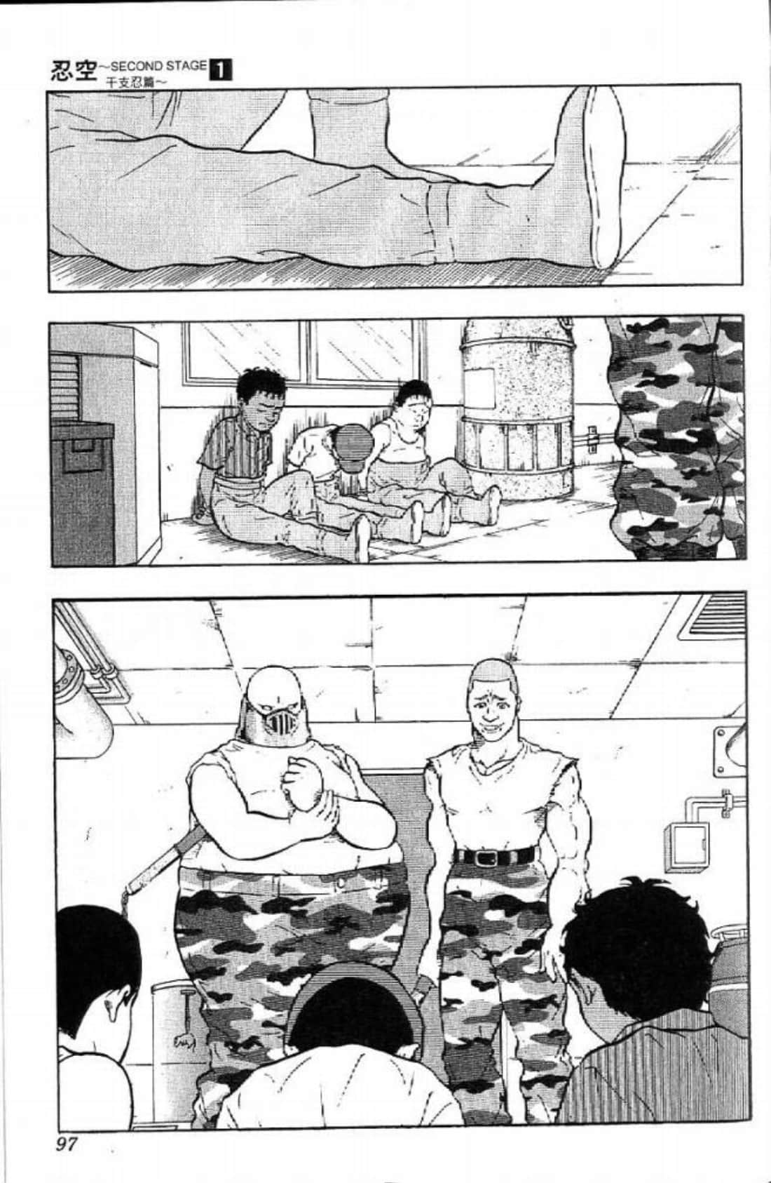 Page 97