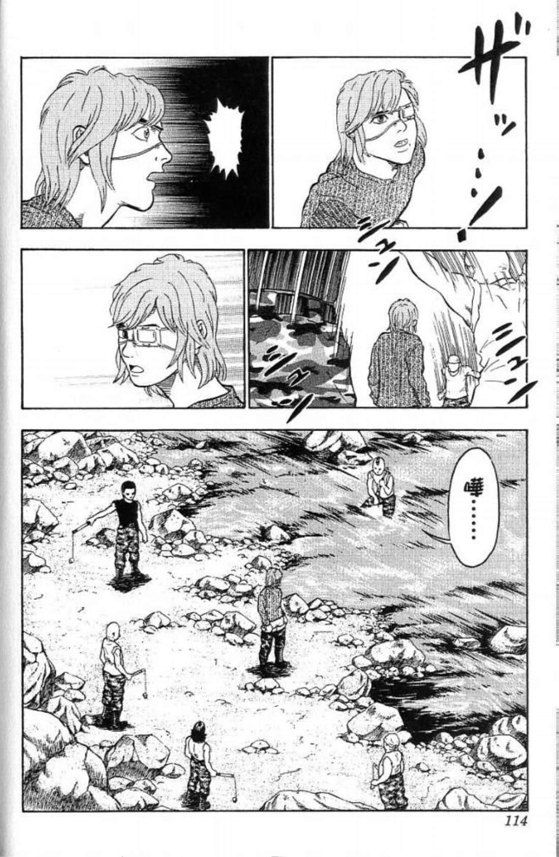 Page 114