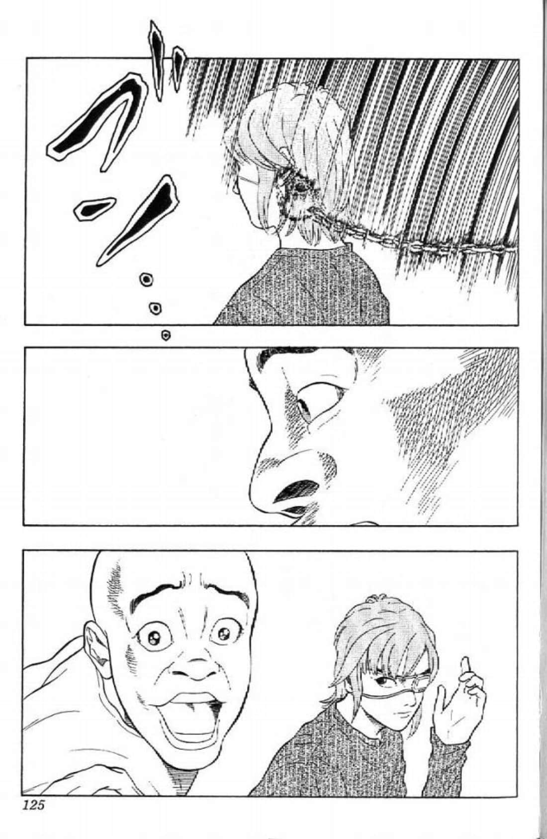 Page 125