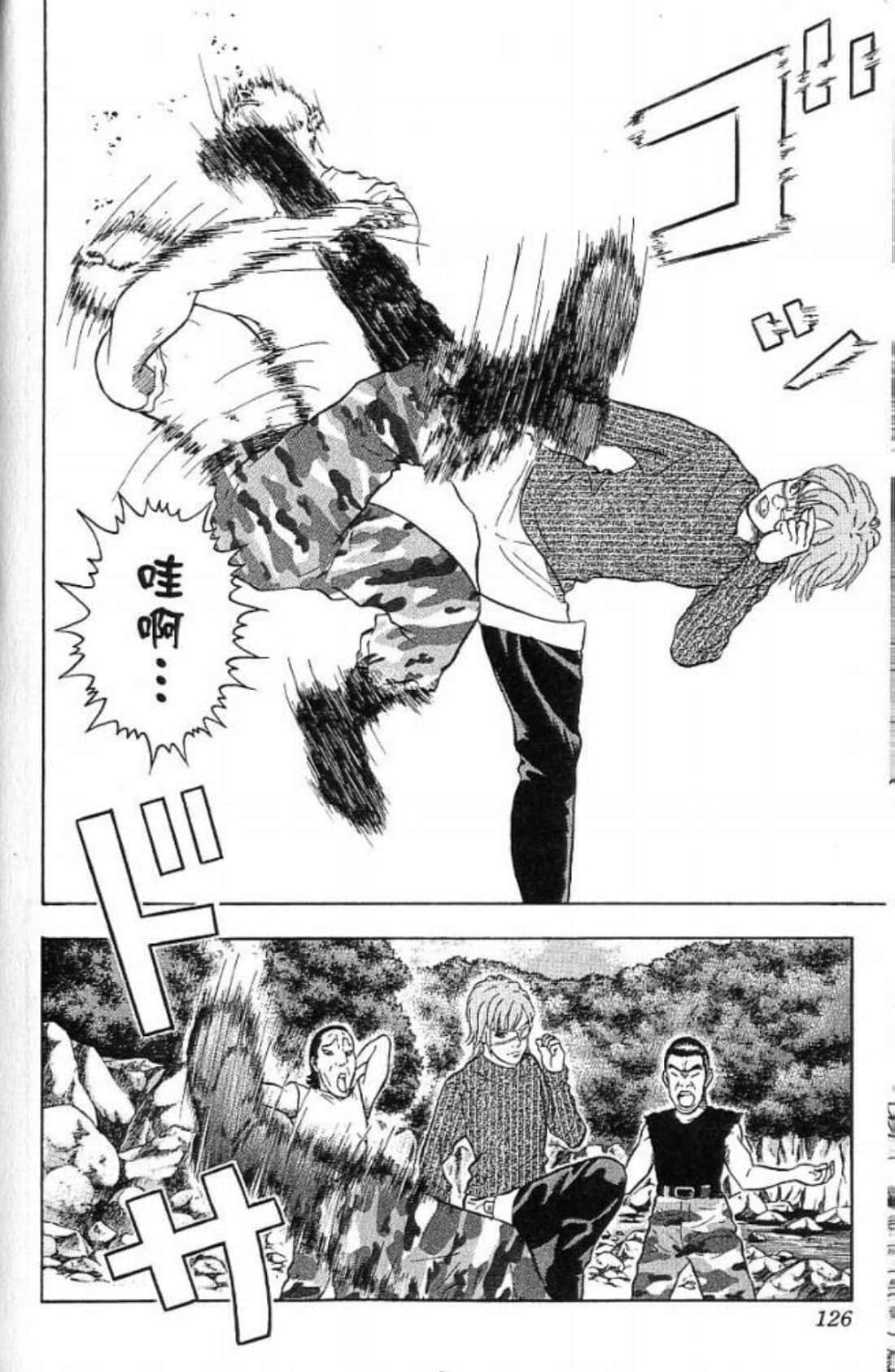 Page 126