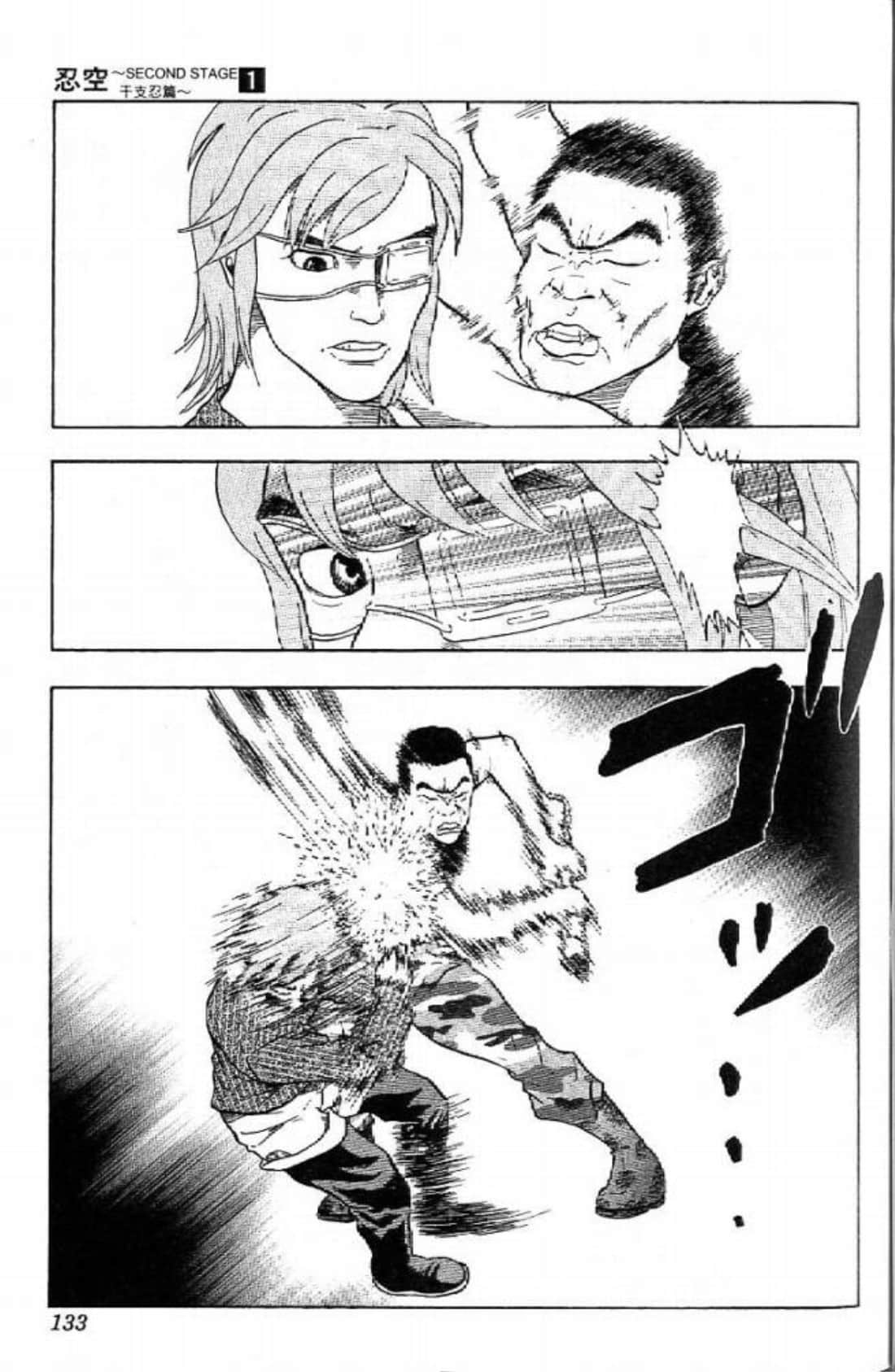 Page 133
