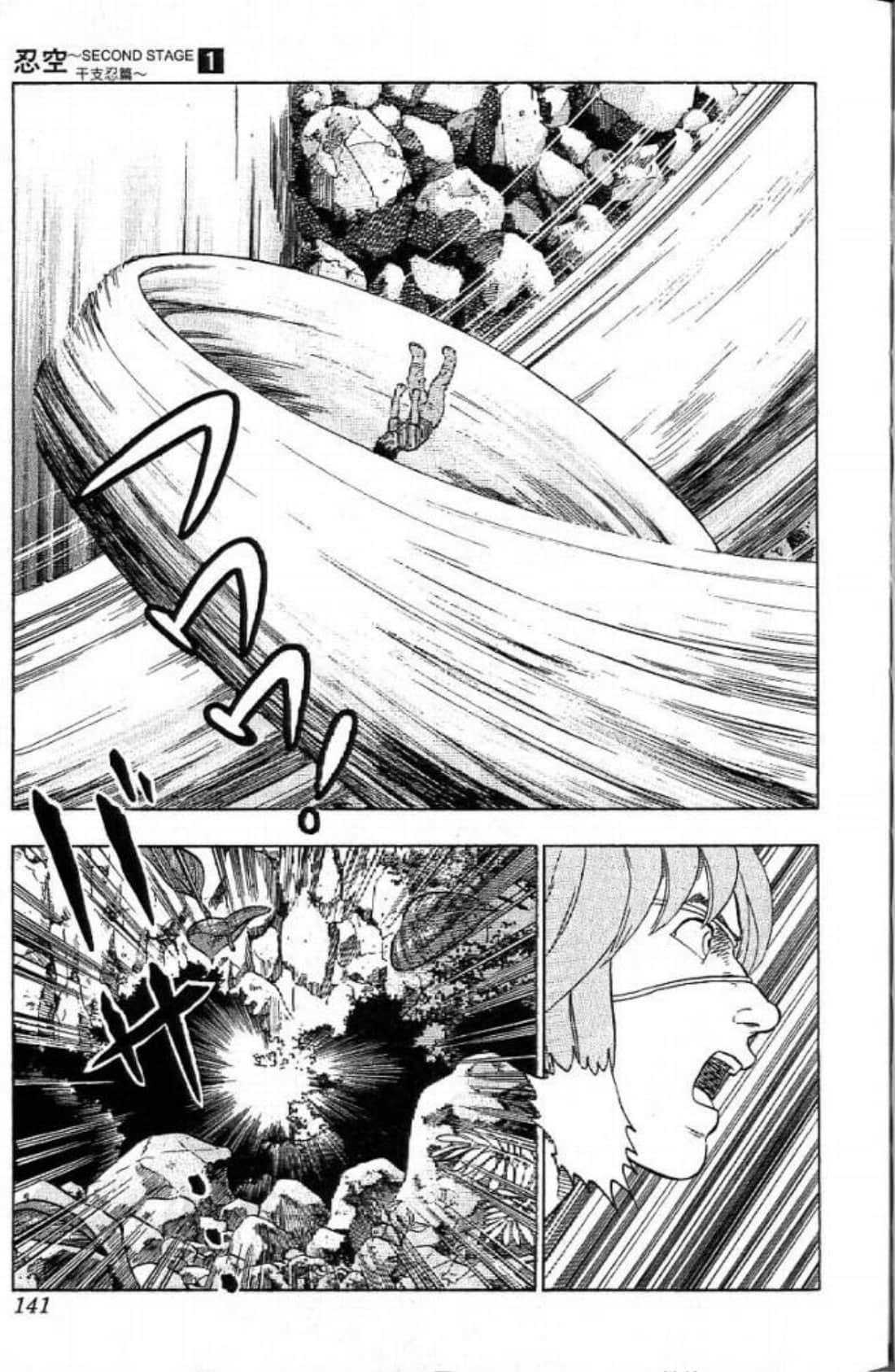 Page 141