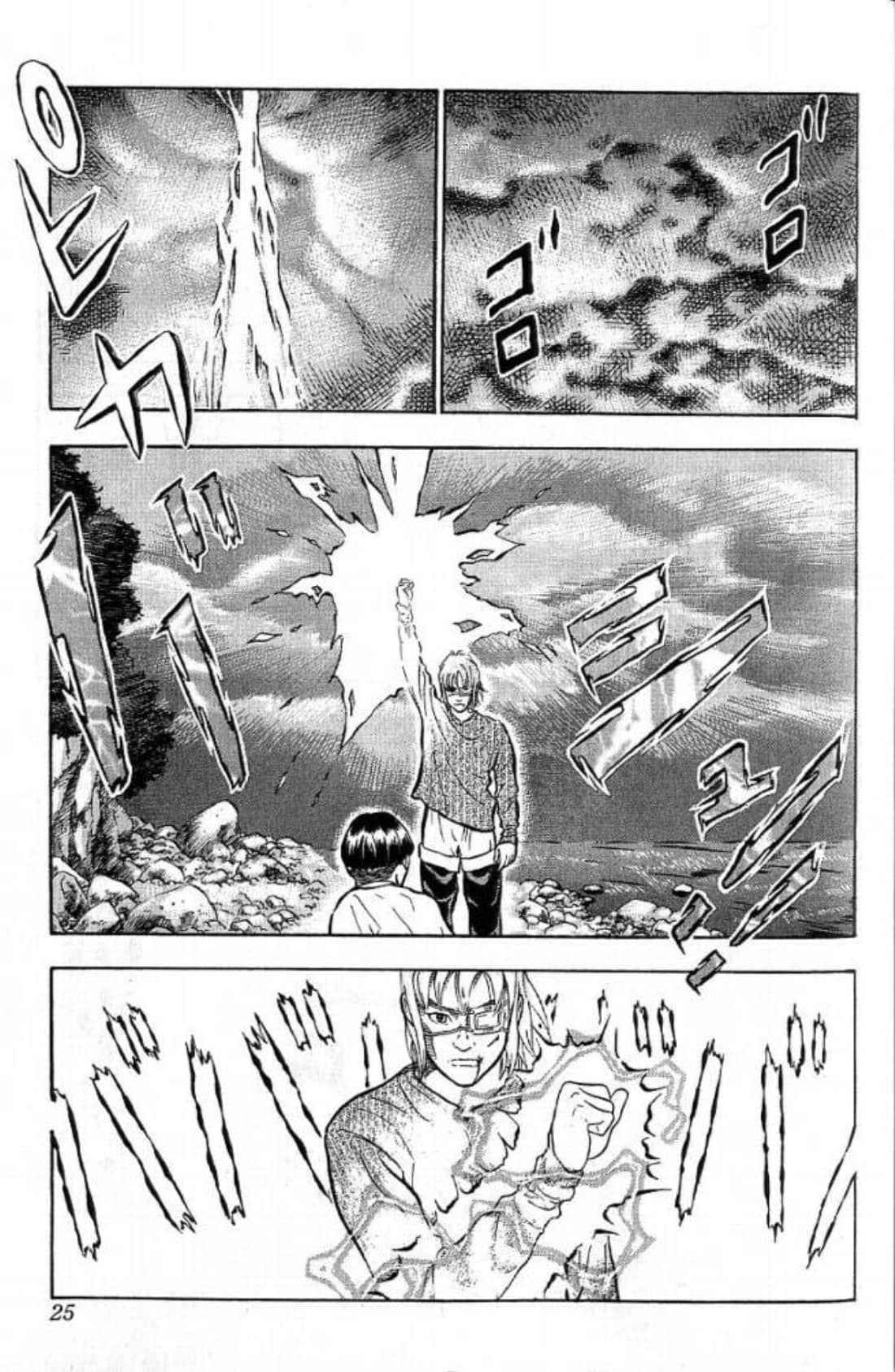 Page 25