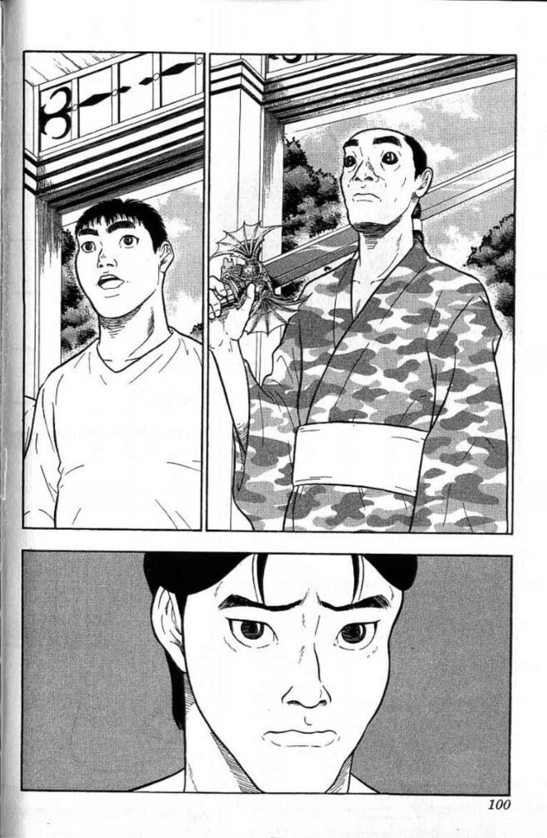 Page 100