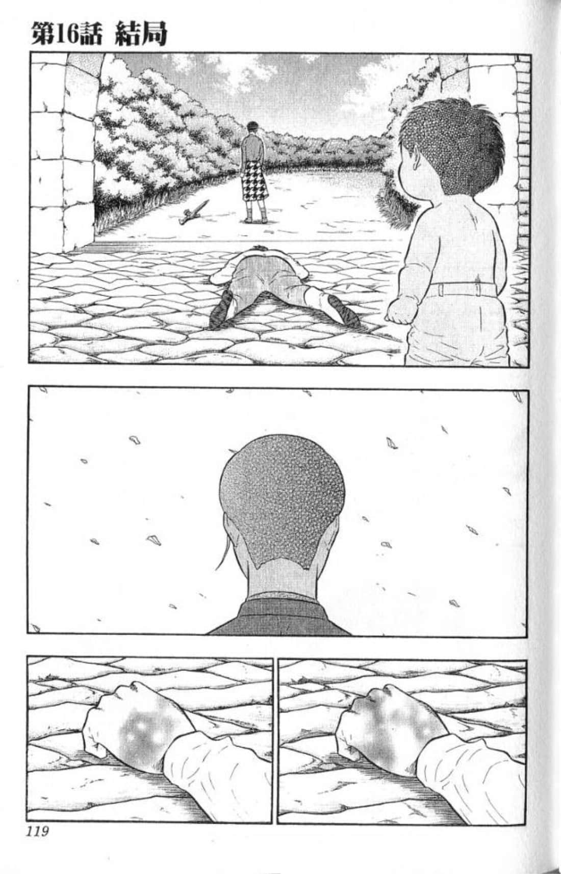 Page 119