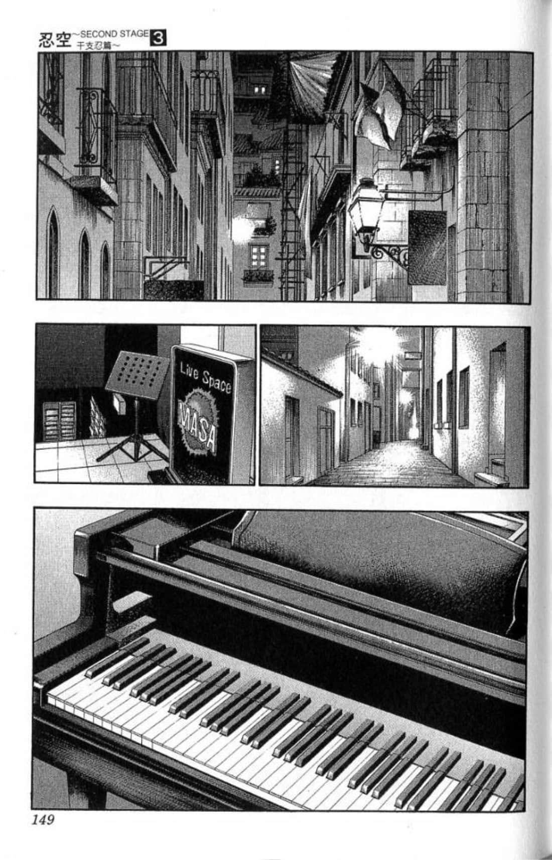 Page 149