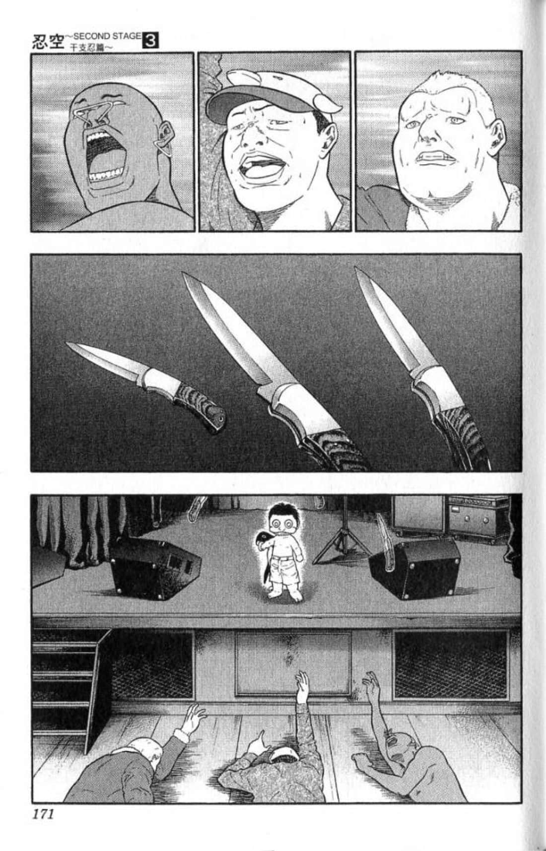 Page 171