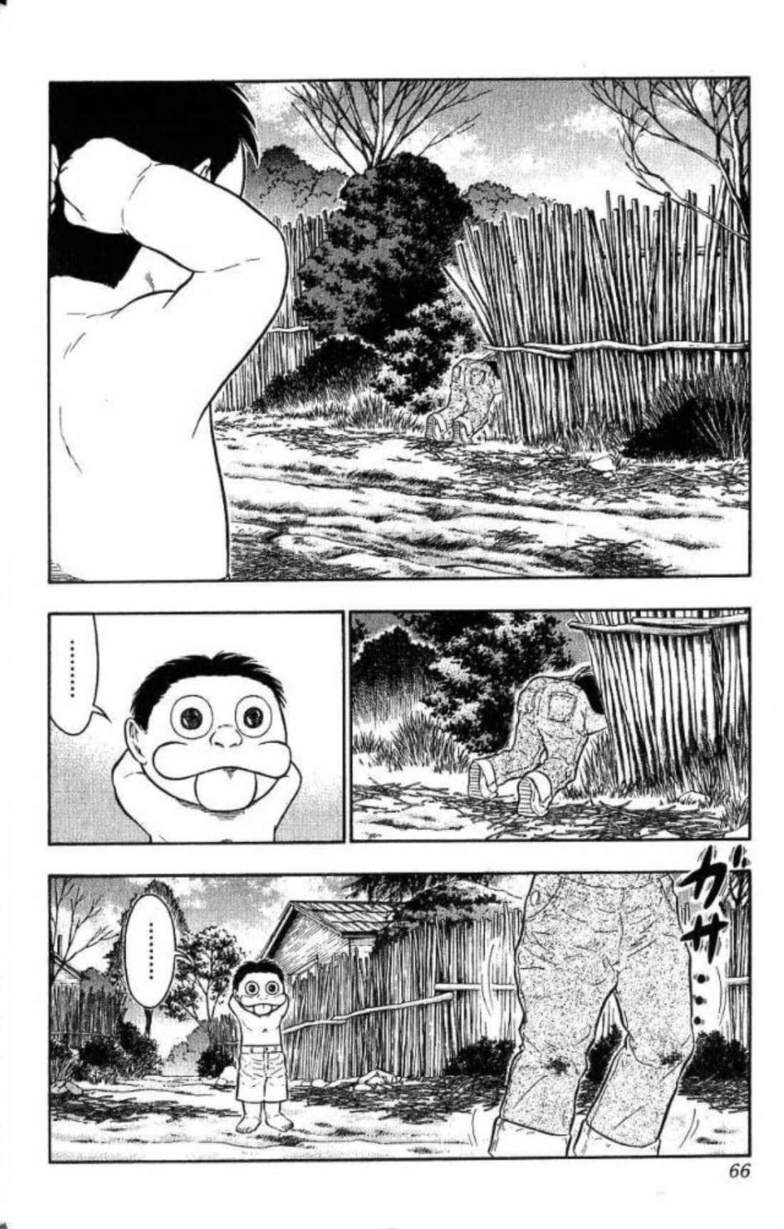 Page 64