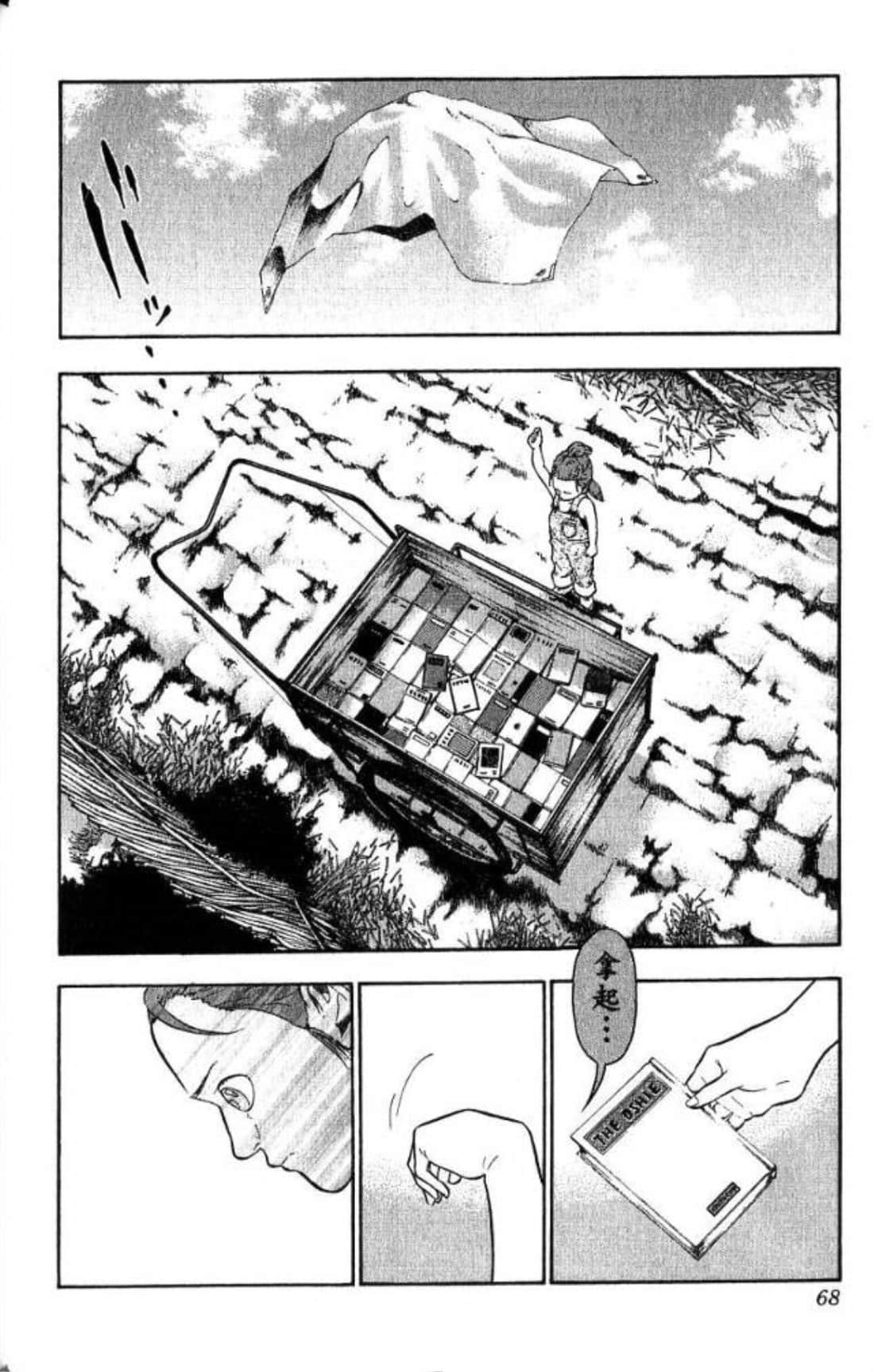 Page 66