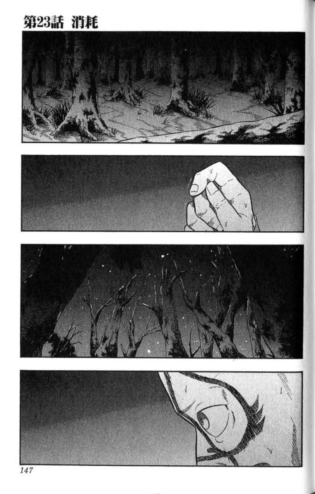 Page 145