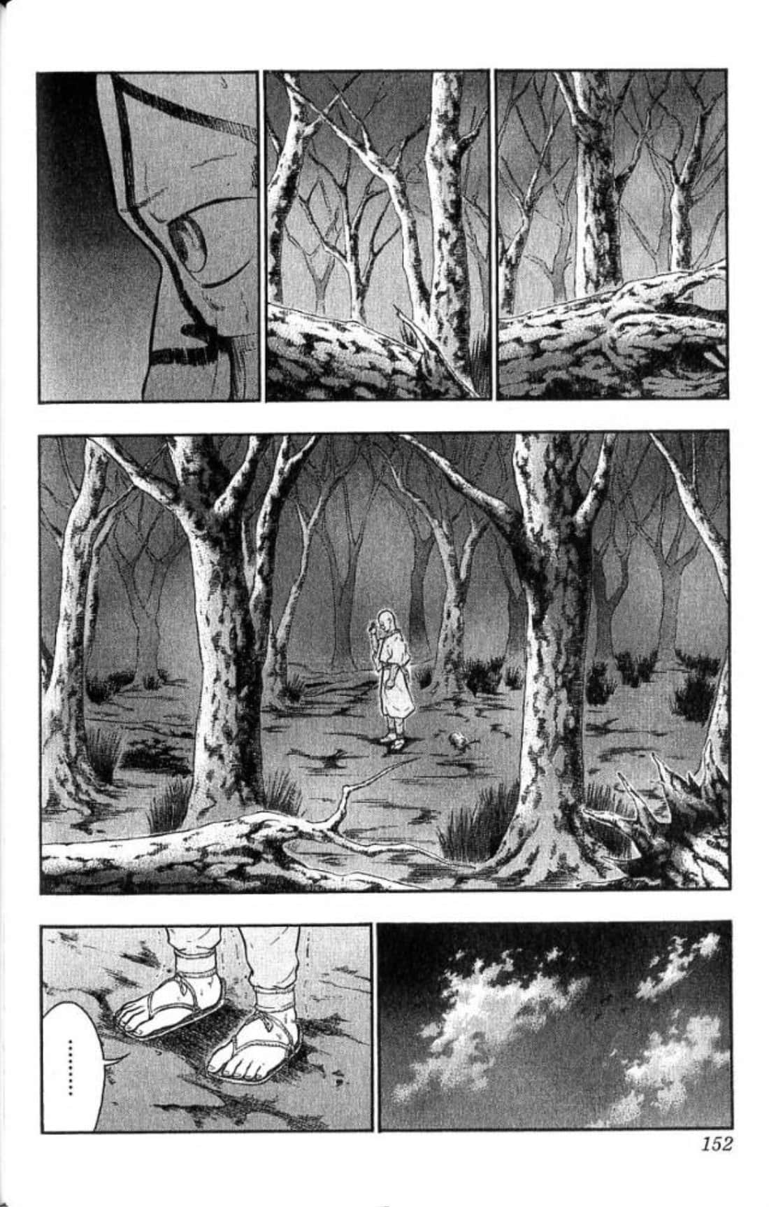 Page 150