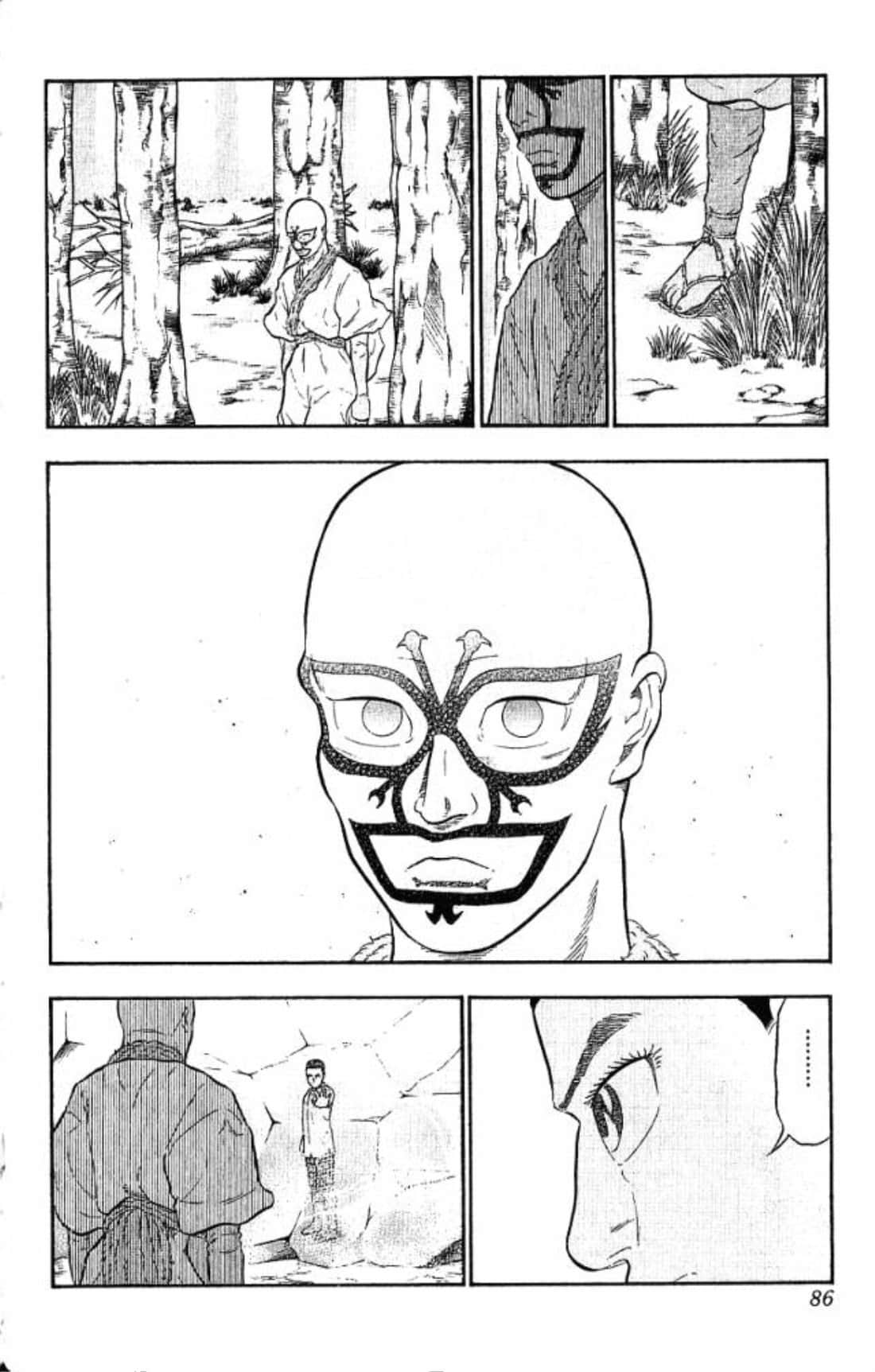 Page 85