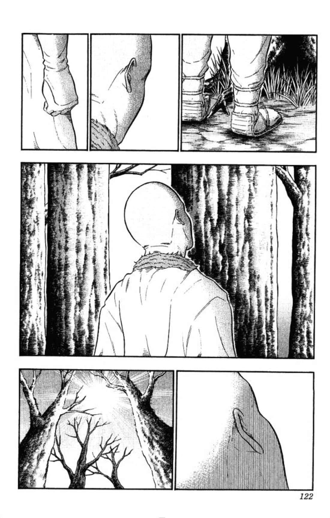 Page 121