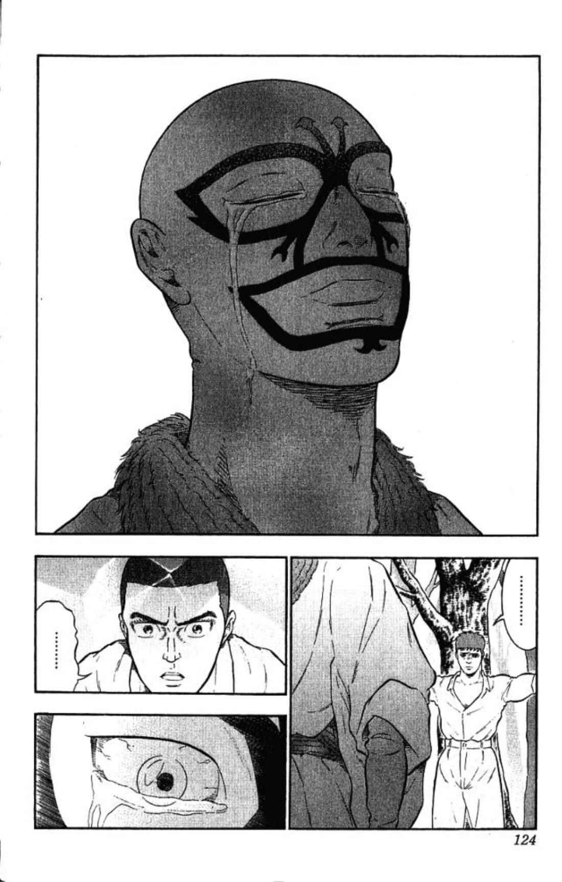 Page 123