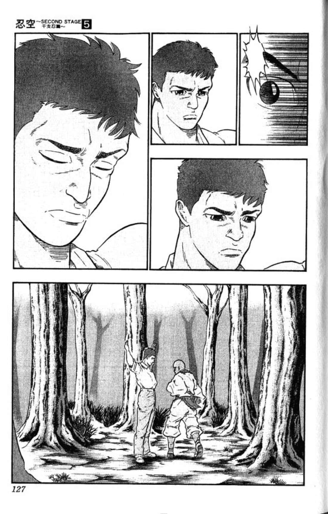 Page 126