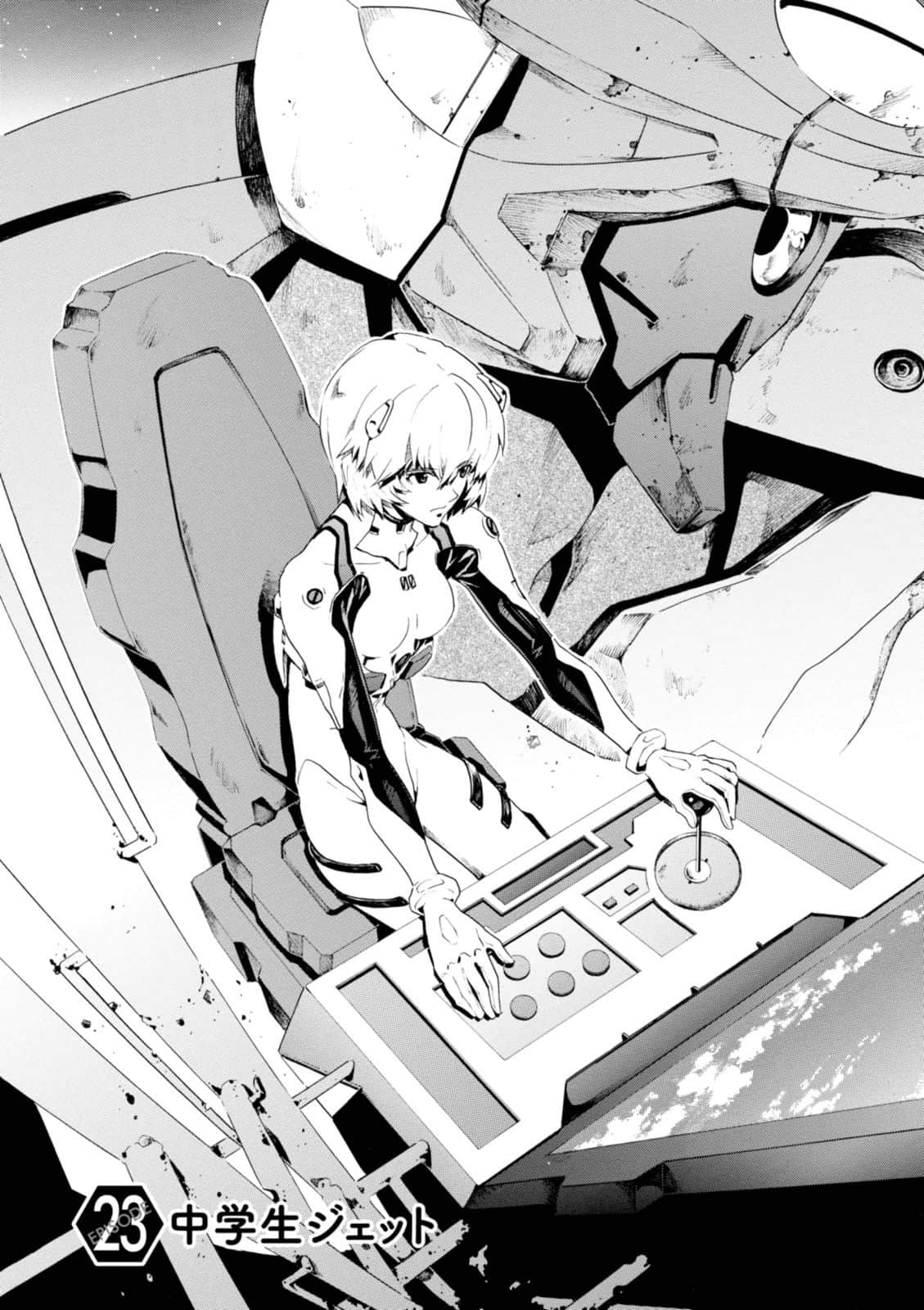 Page 93