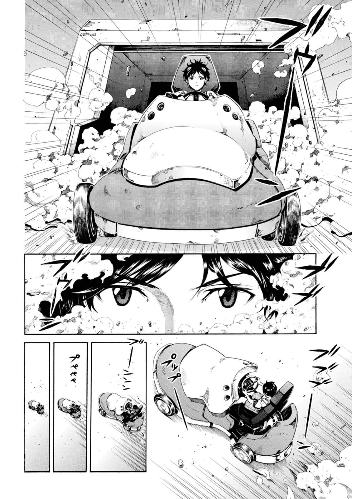 Page 93