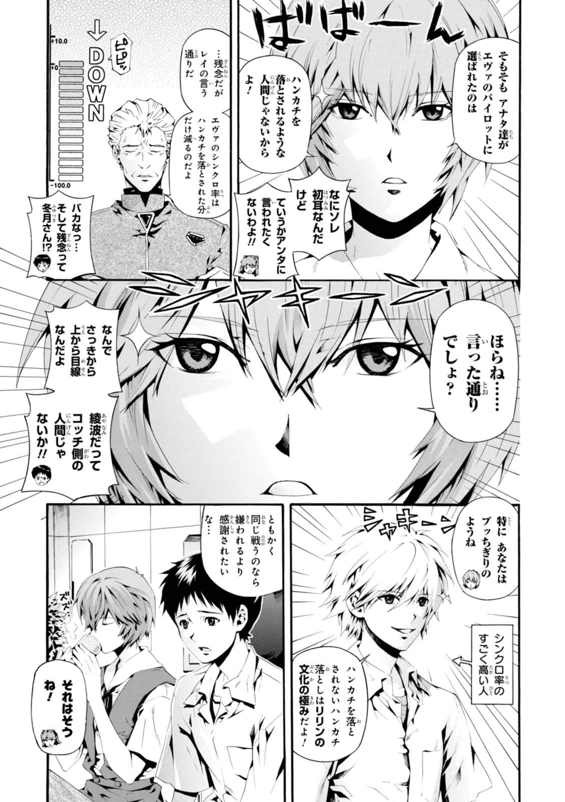 Page 126