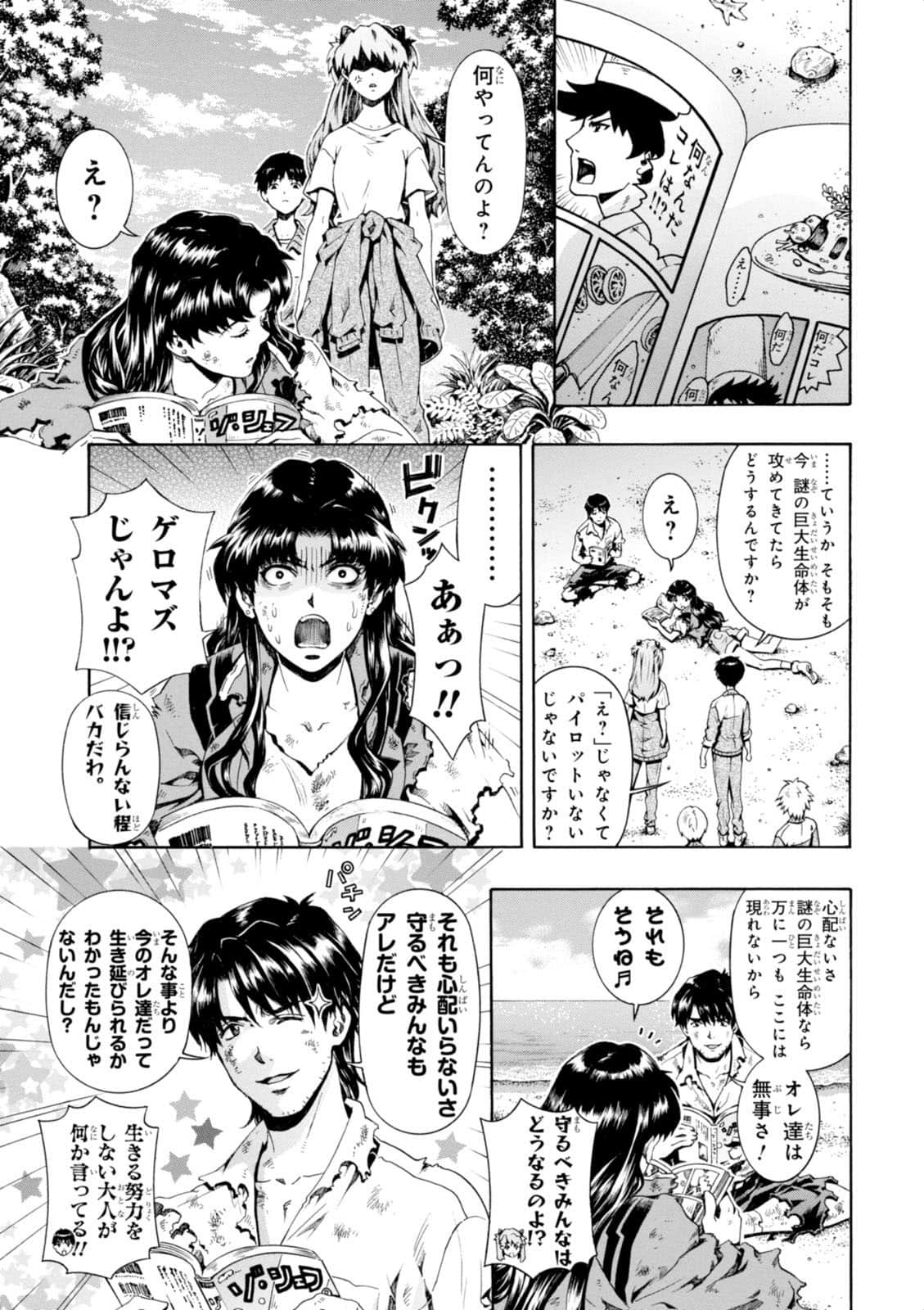 Page 126