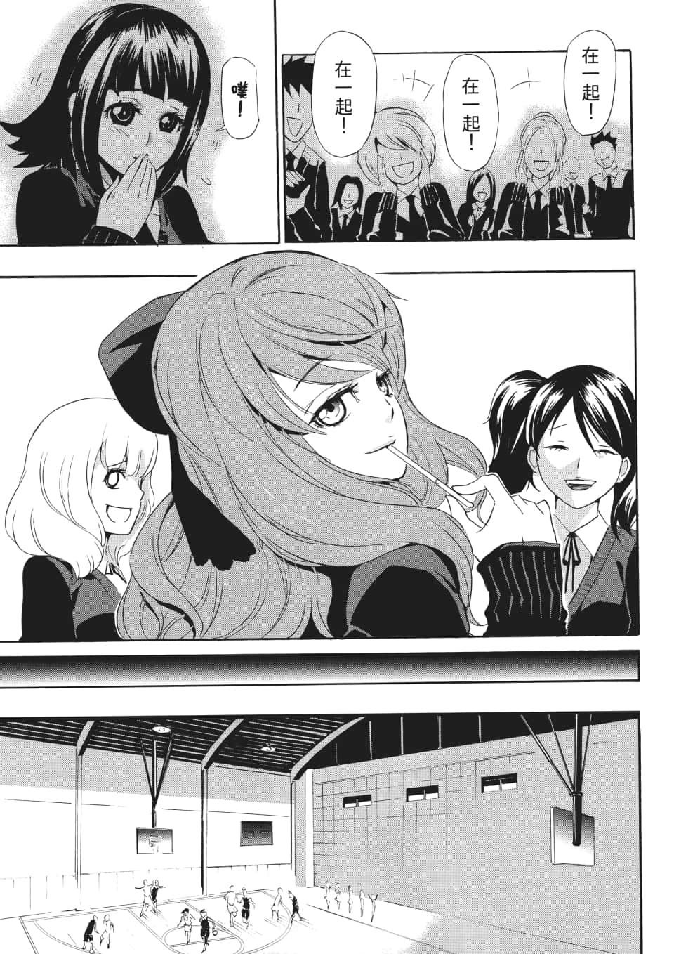 Page 78