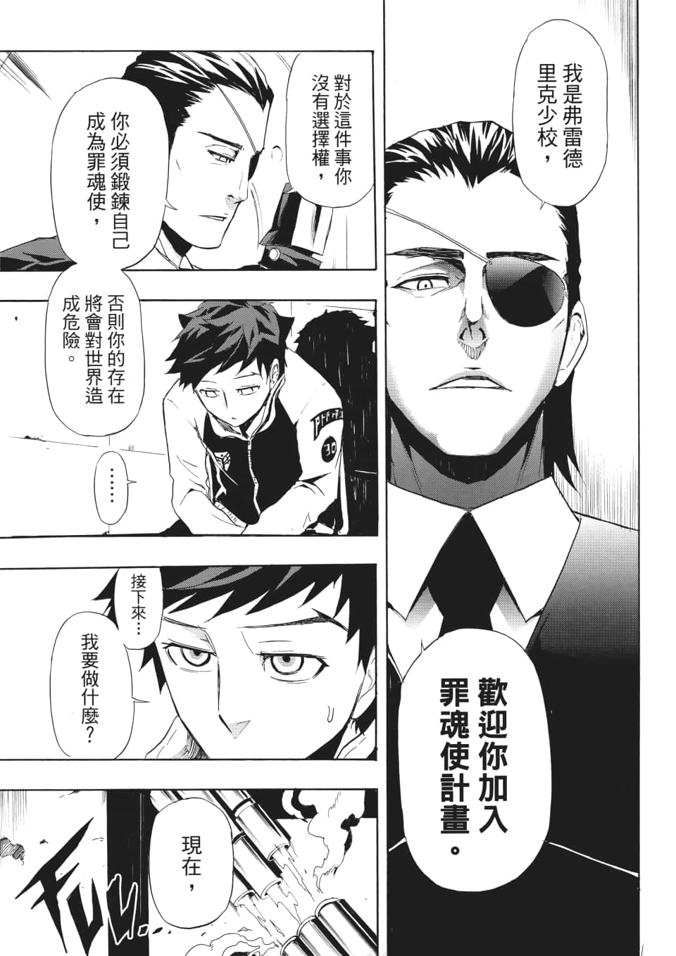 Page 126