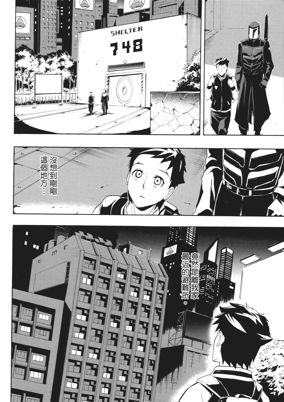 Page 129