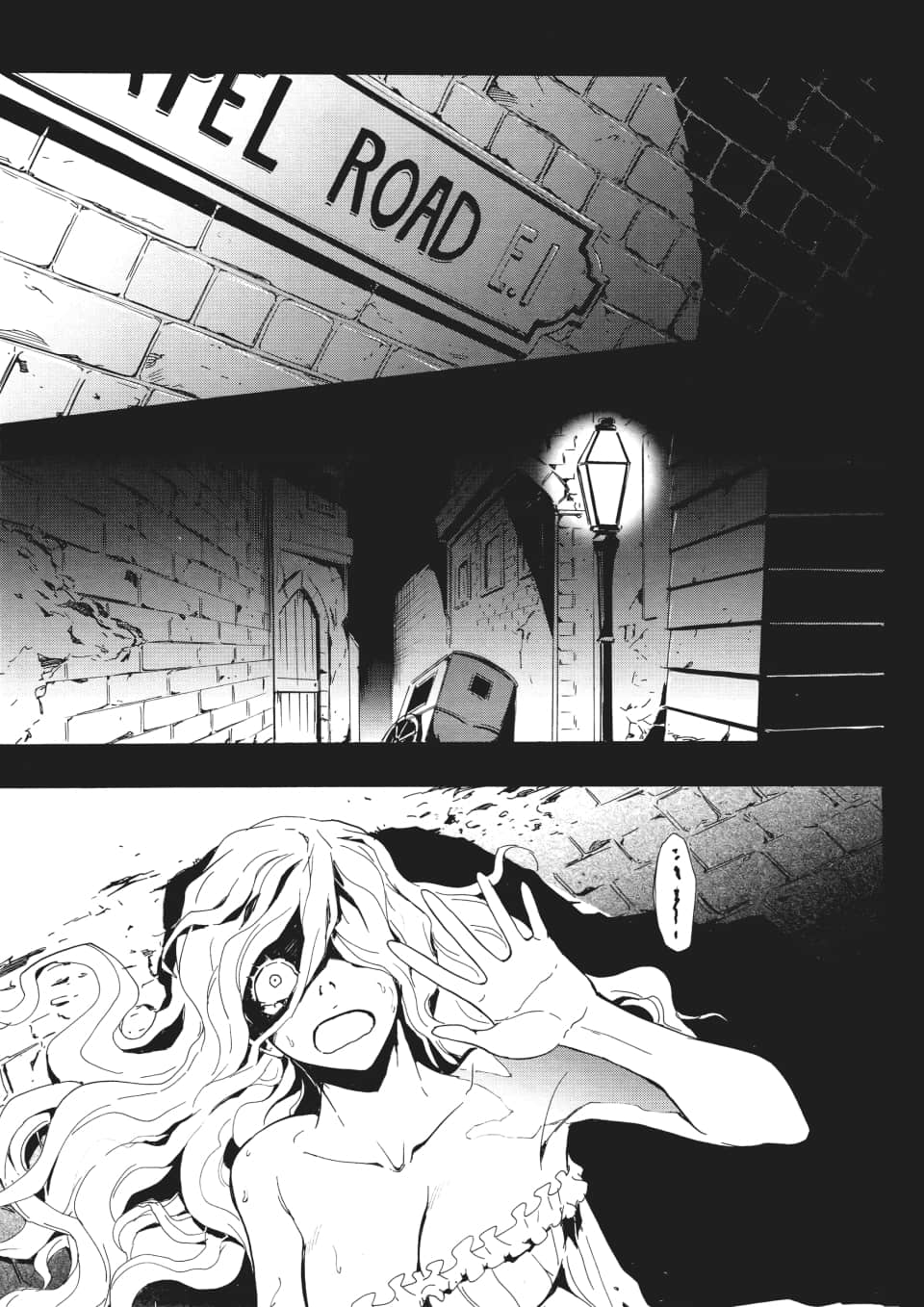 Page 148