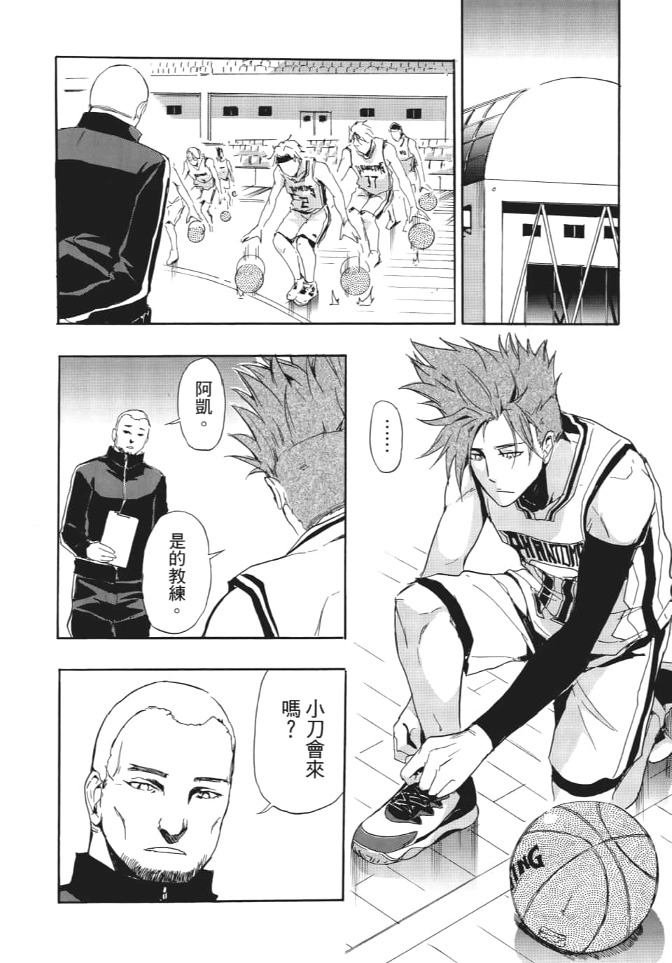 Page 127